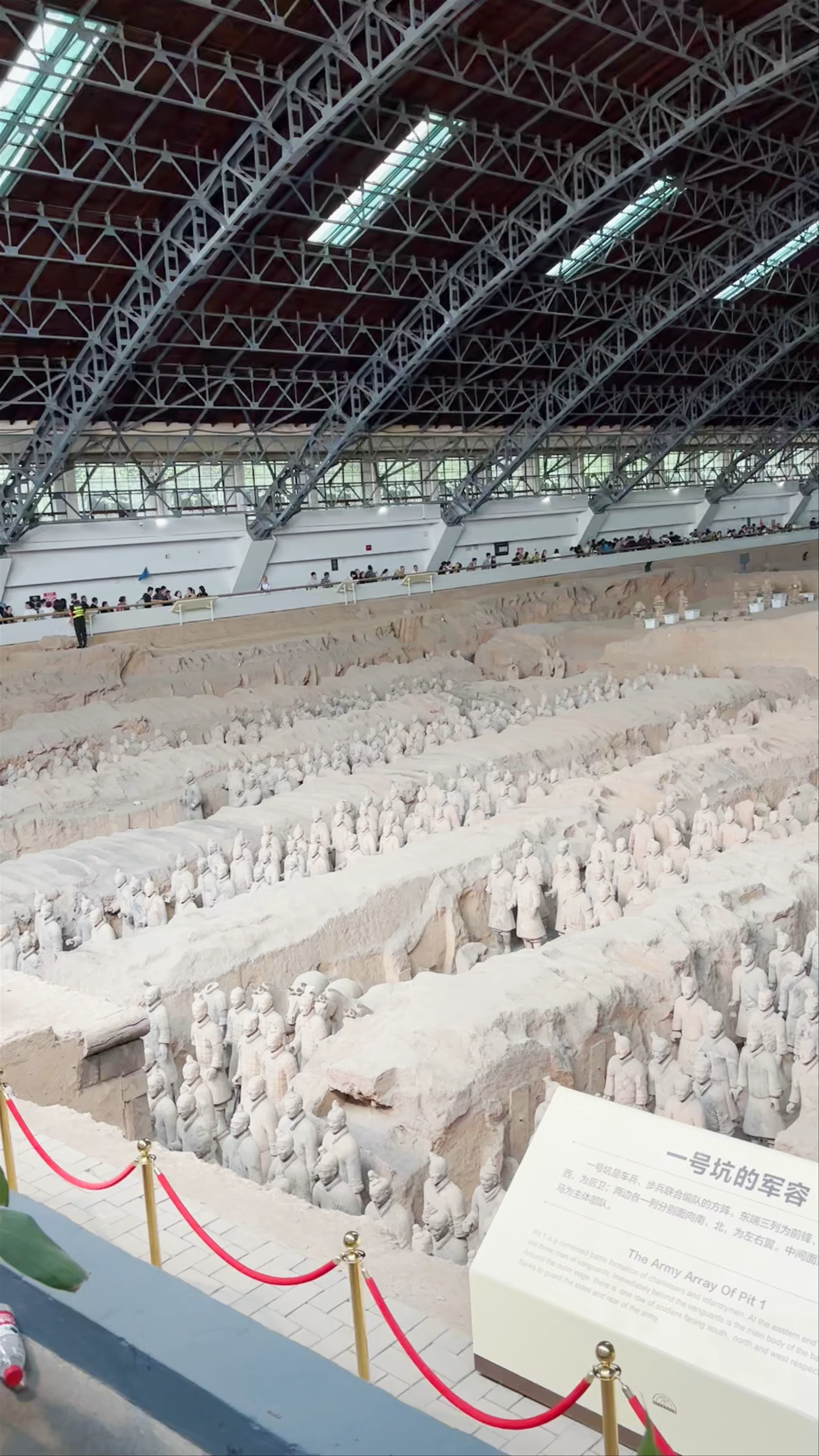 Terracotta Warriors and Horses, Terra-Cotta Warriors Museum