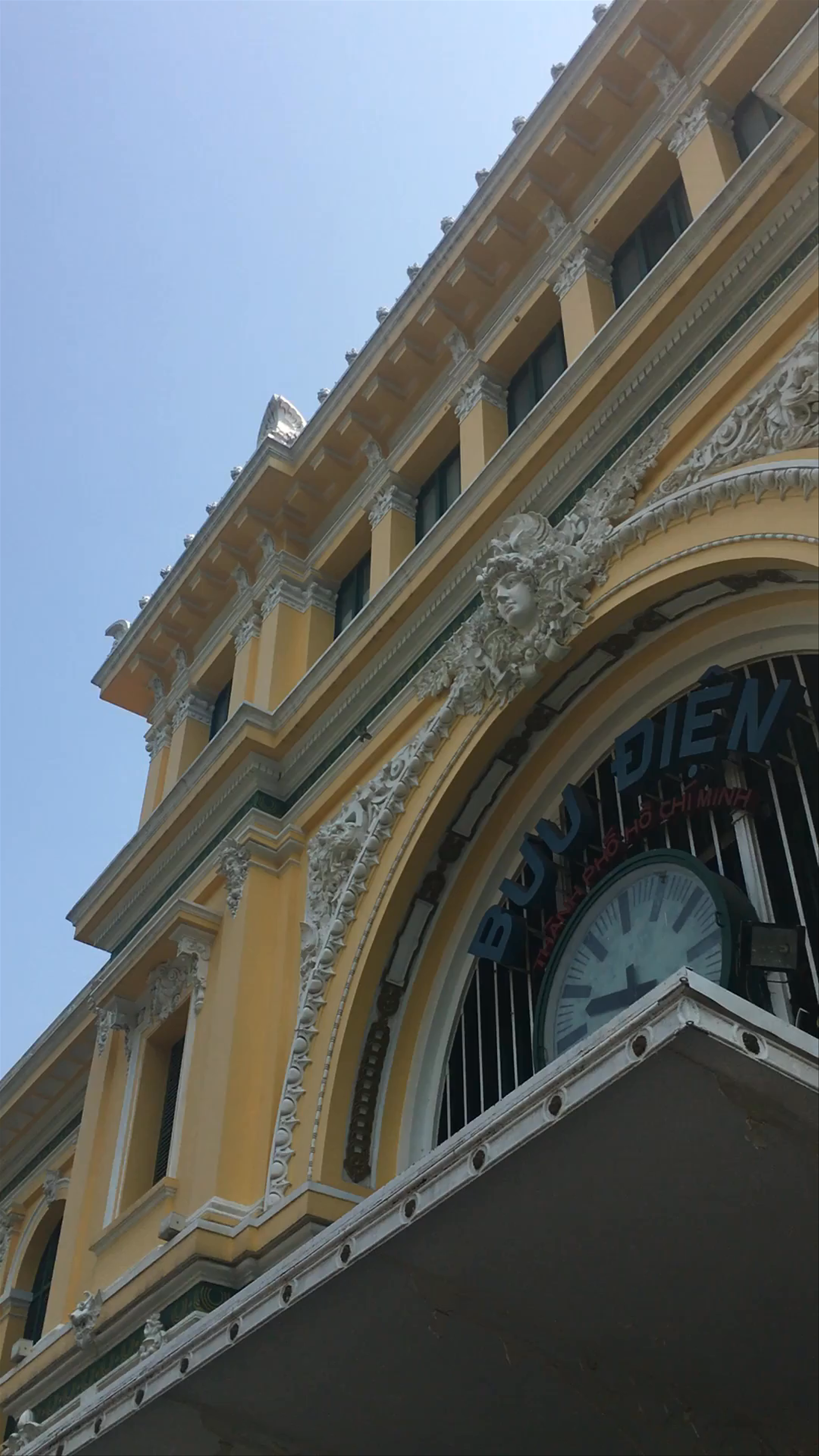 Bưu điện trung tâm Sài Gòn