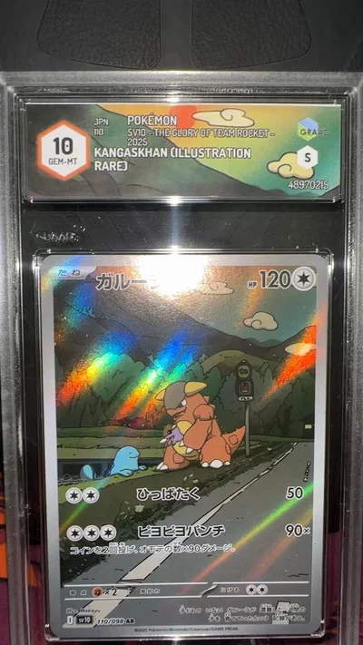 Pokémon Kangaskhan 110 [sv10] graad 10 