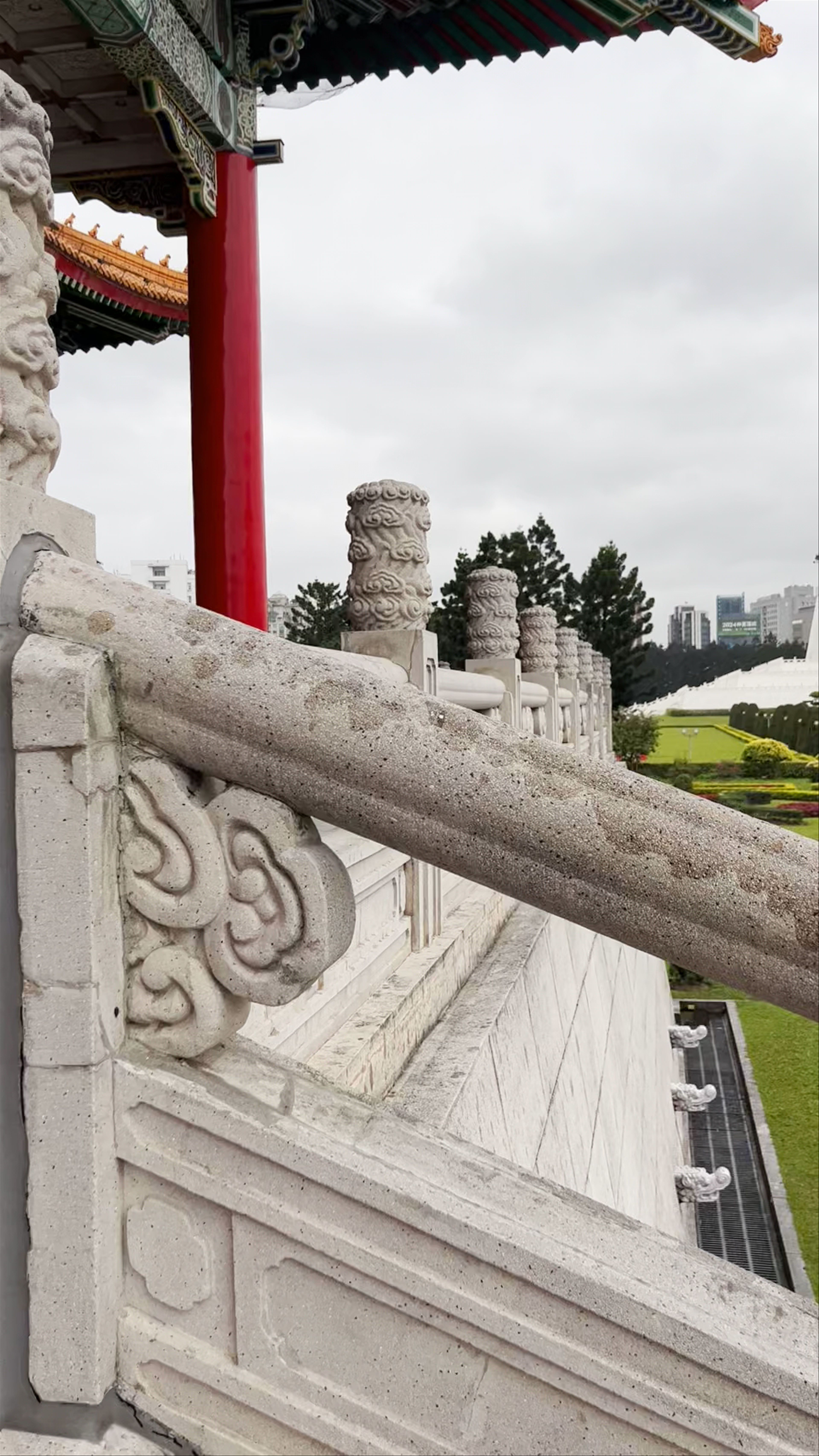Chiang Kai-shek Memorial Hall
