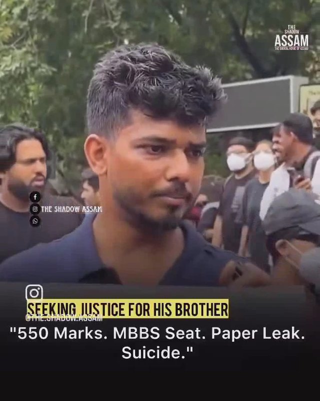 NEET Paper Leak 