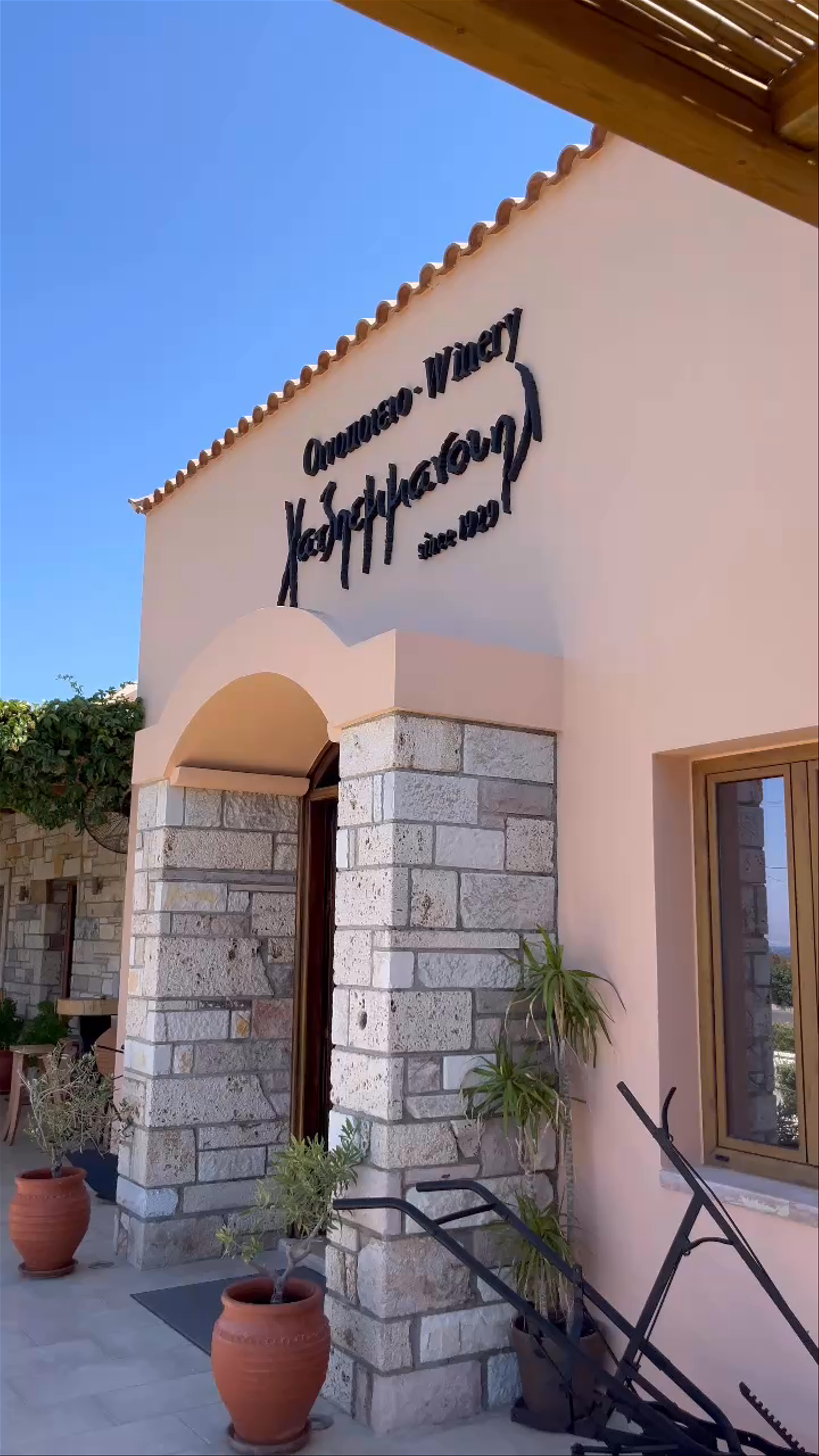 Hatziemmanouil Winery: Sunlit Vineyard Escape in Kos, Greece