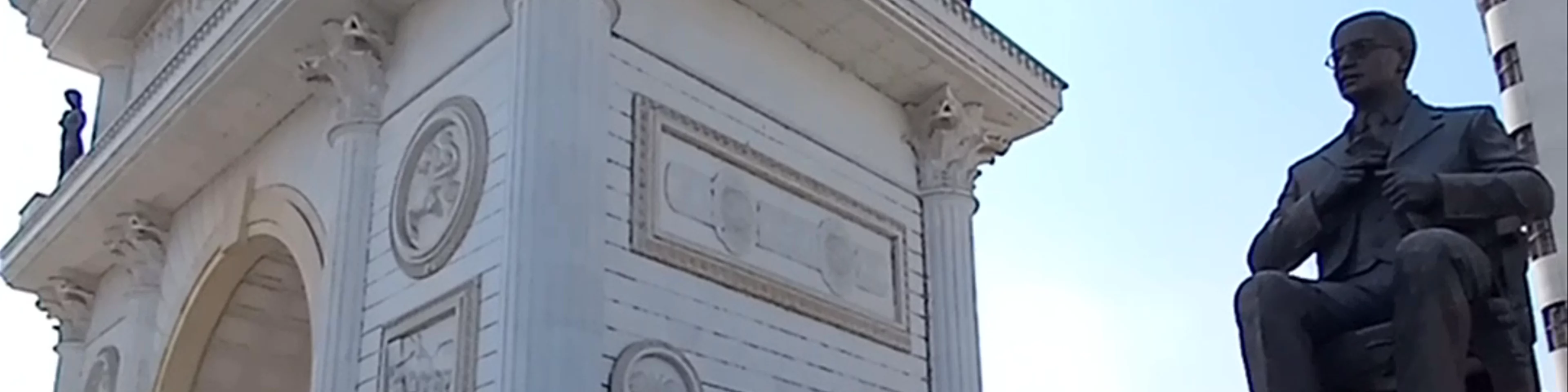 Porte de Macédoine