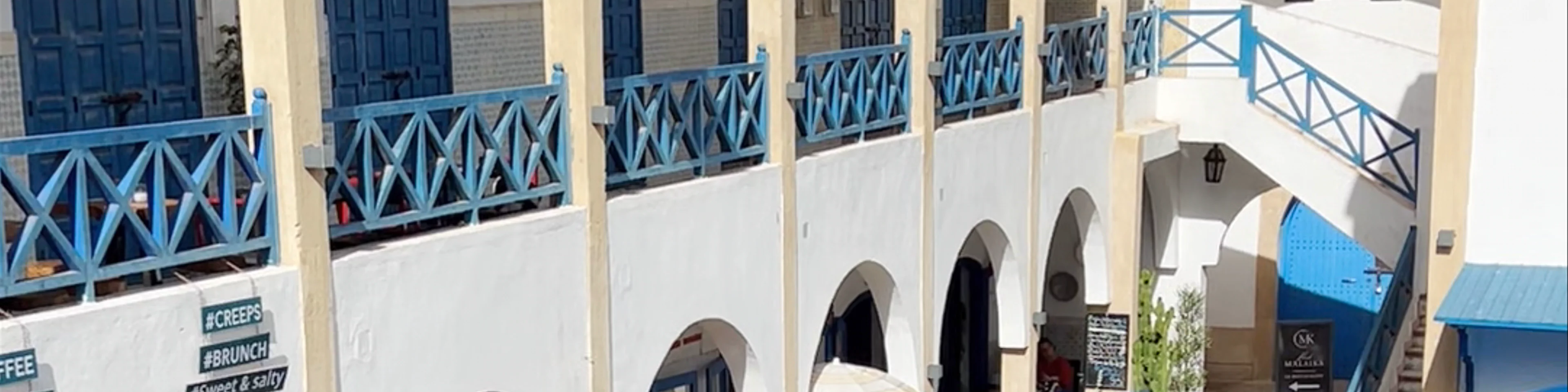 Place Al Khaima