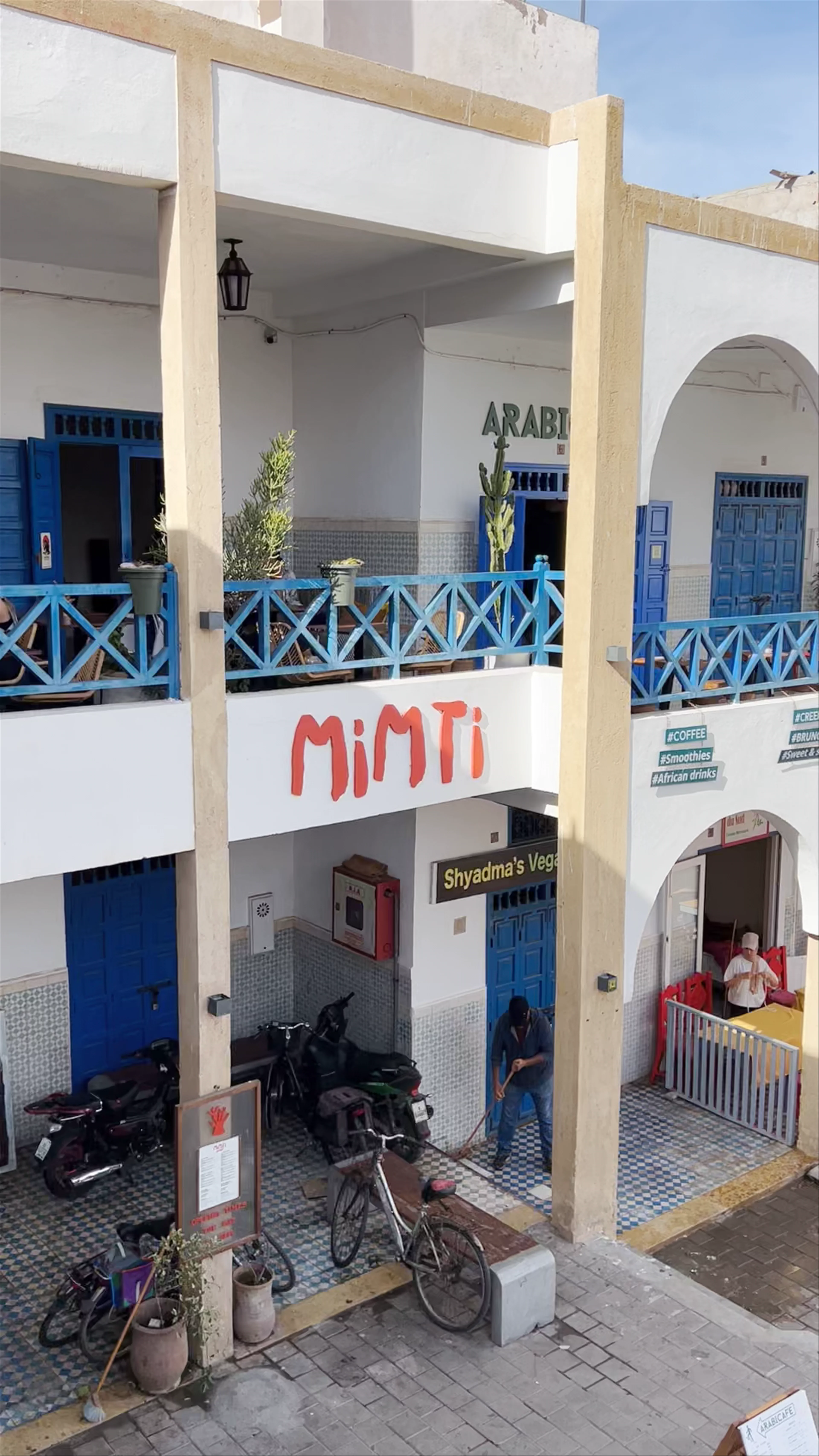 Place Al Khaima, Rue Laalouj