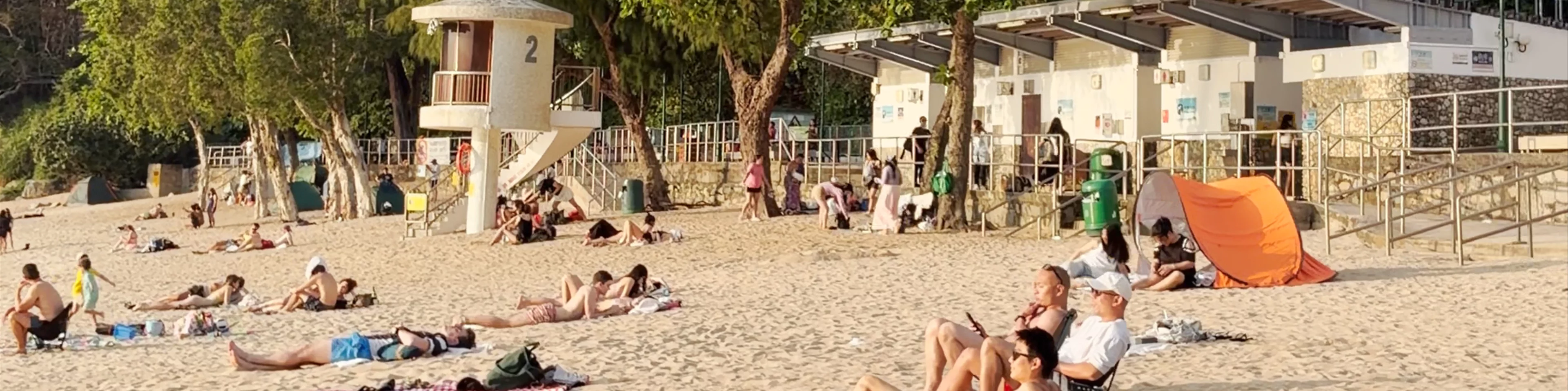 Chung Hom Kok Beach