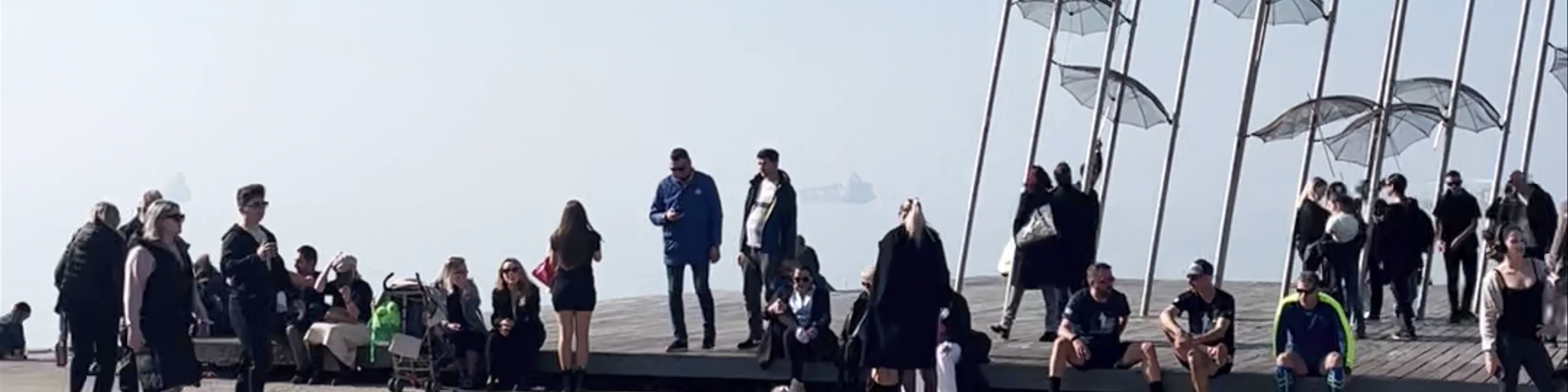 The Umbrellas Sculpture by Zogolopoulos
