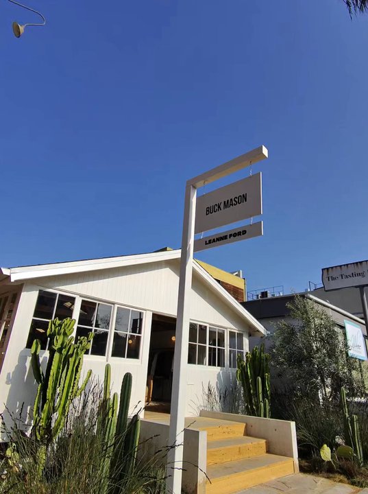 Fast Times - Coffee & Tea Near Me - Venice, California