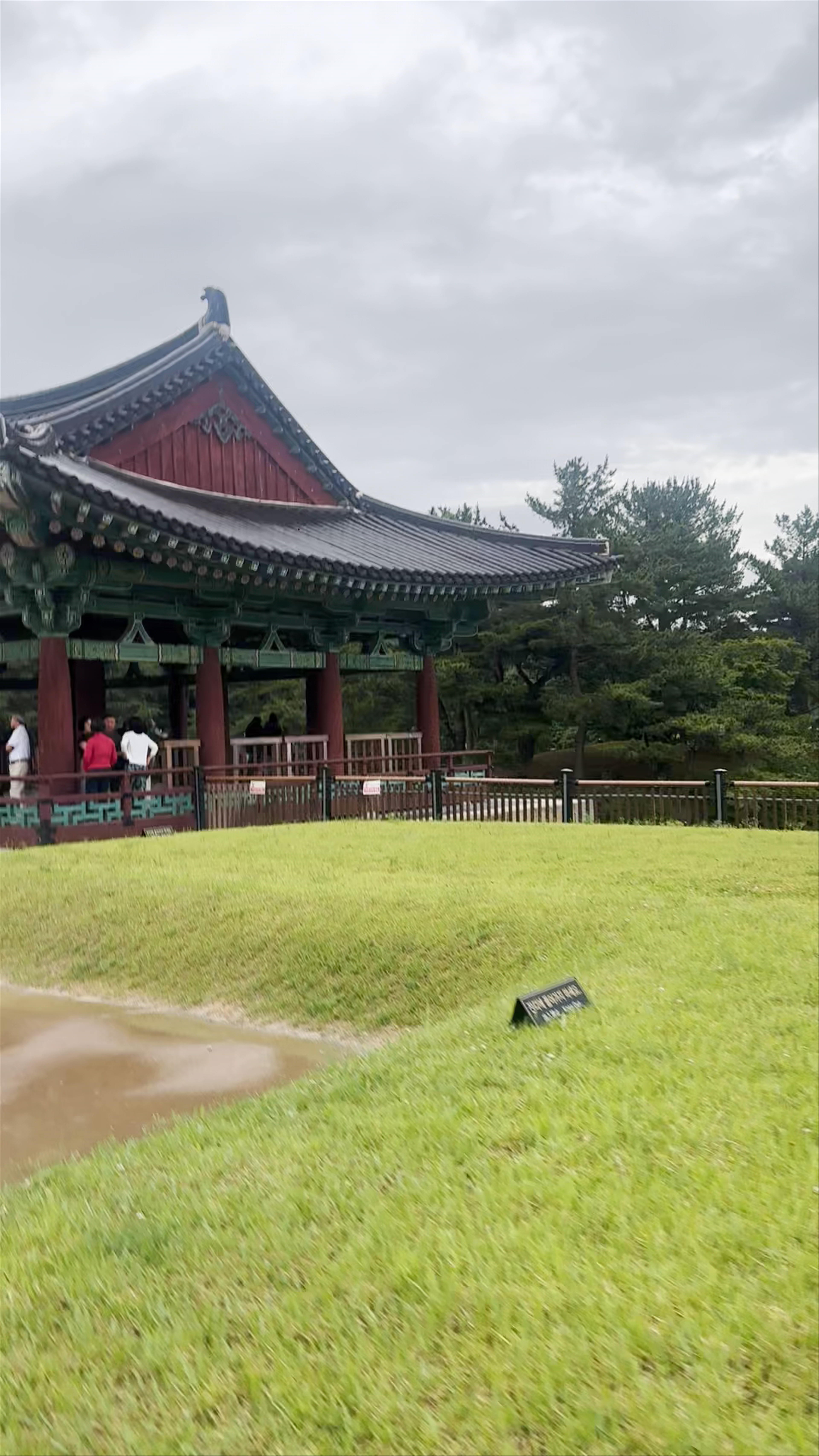 Donggung Palace & Wolji Pond