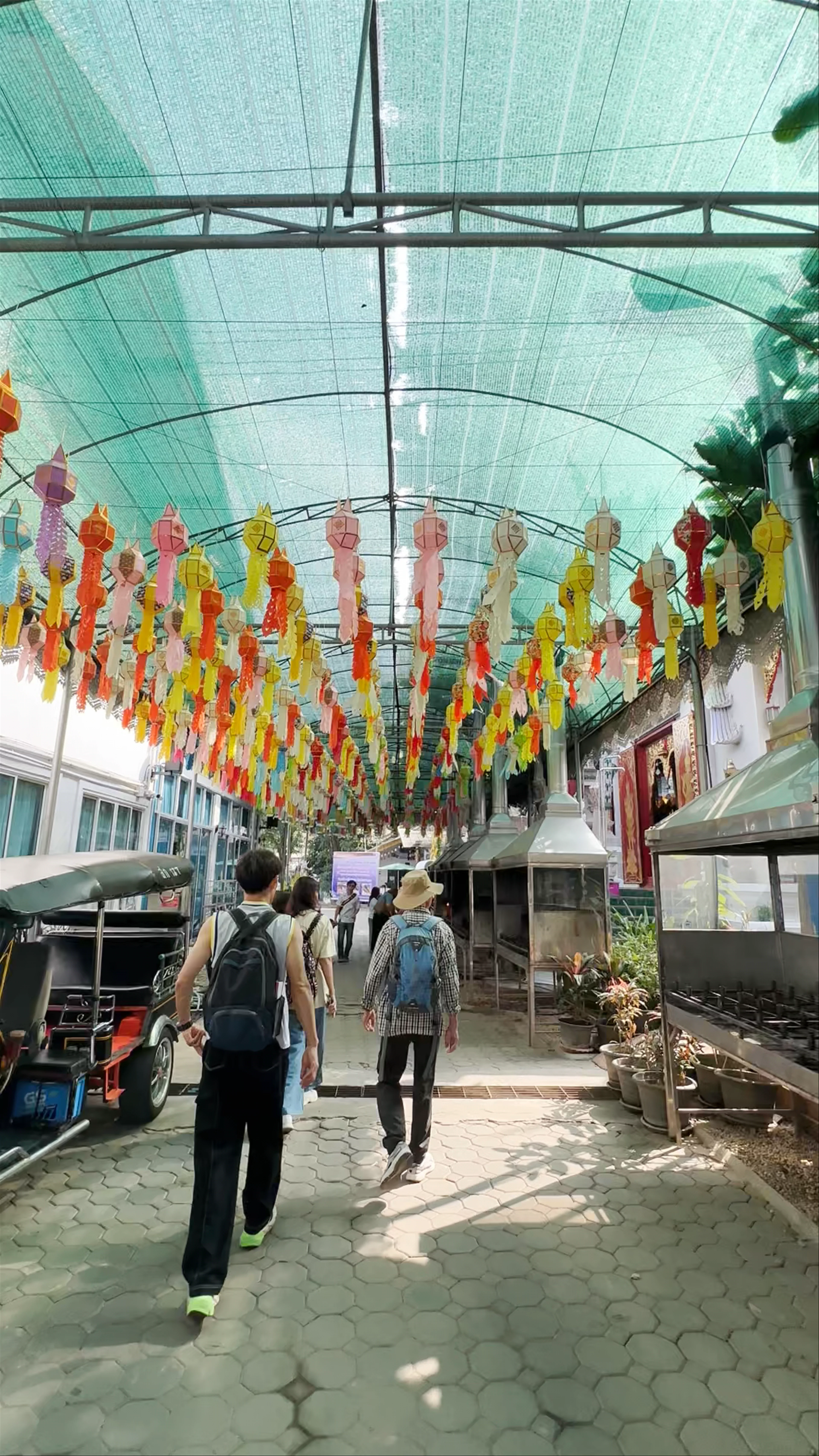 Wat Upakhut