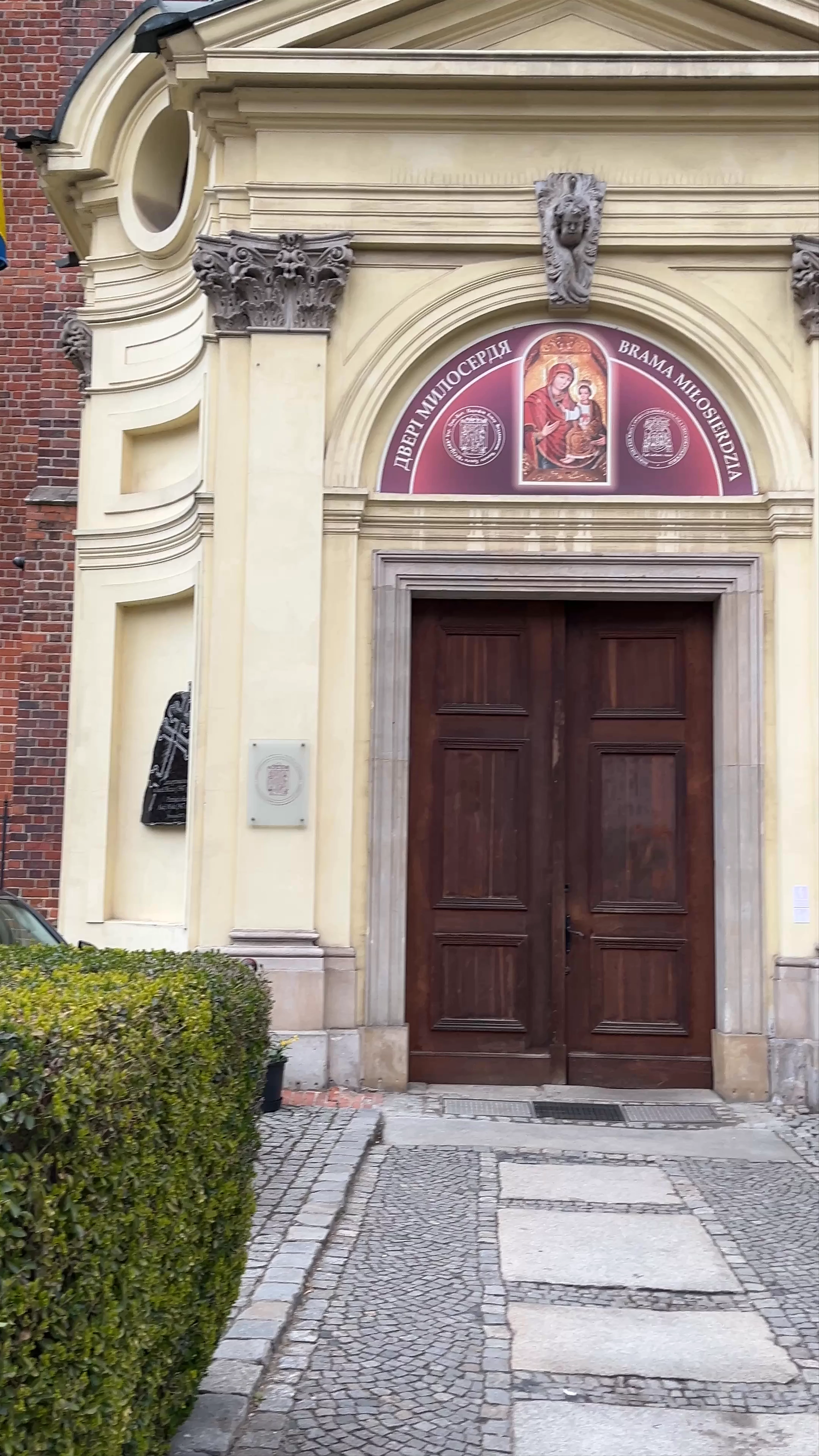 Greek-Catholic Cathedral of St. Vincent and St. James