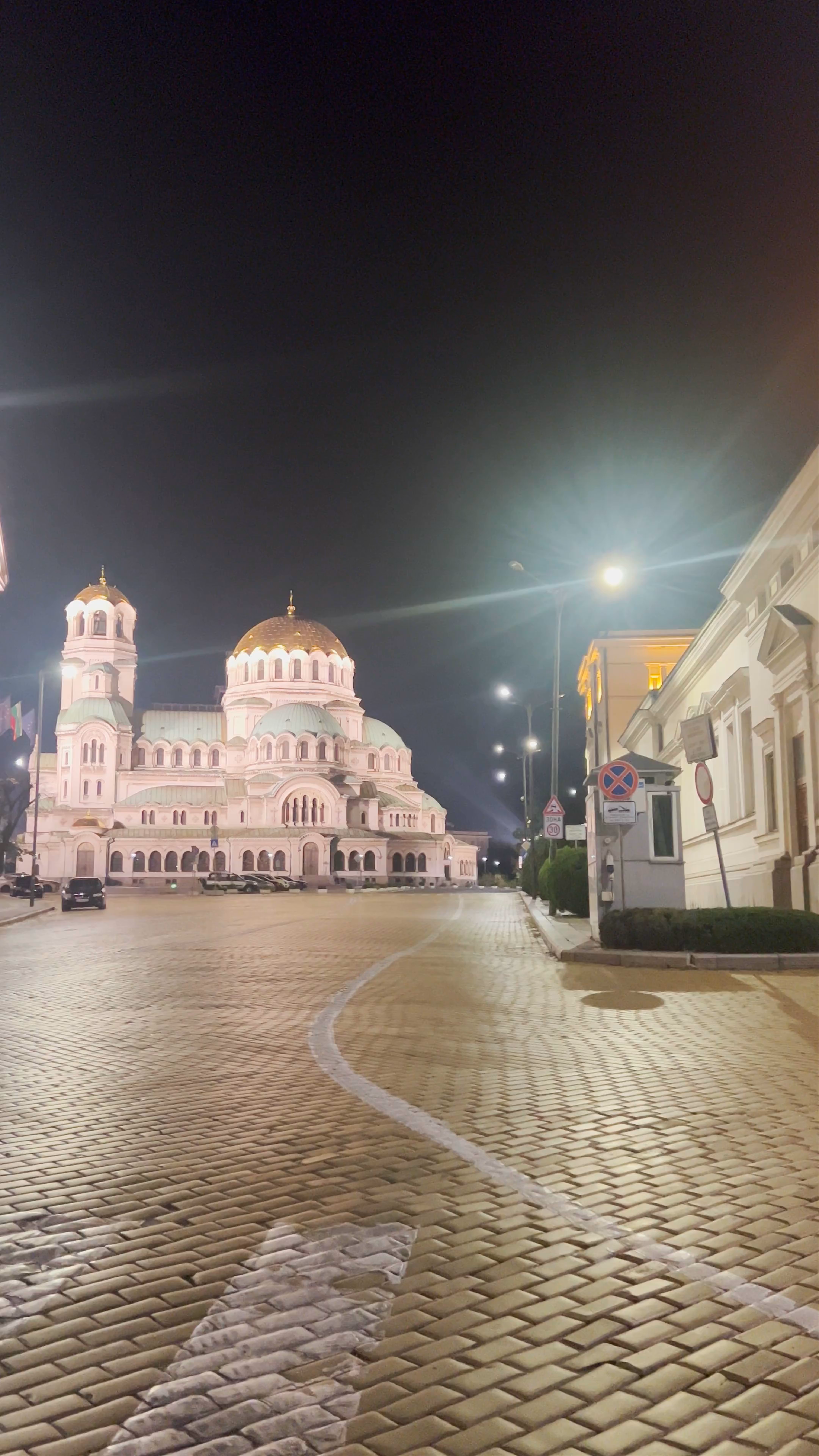 Nighttime Serenity at Alexander Nevsky Cathedral, Sofia