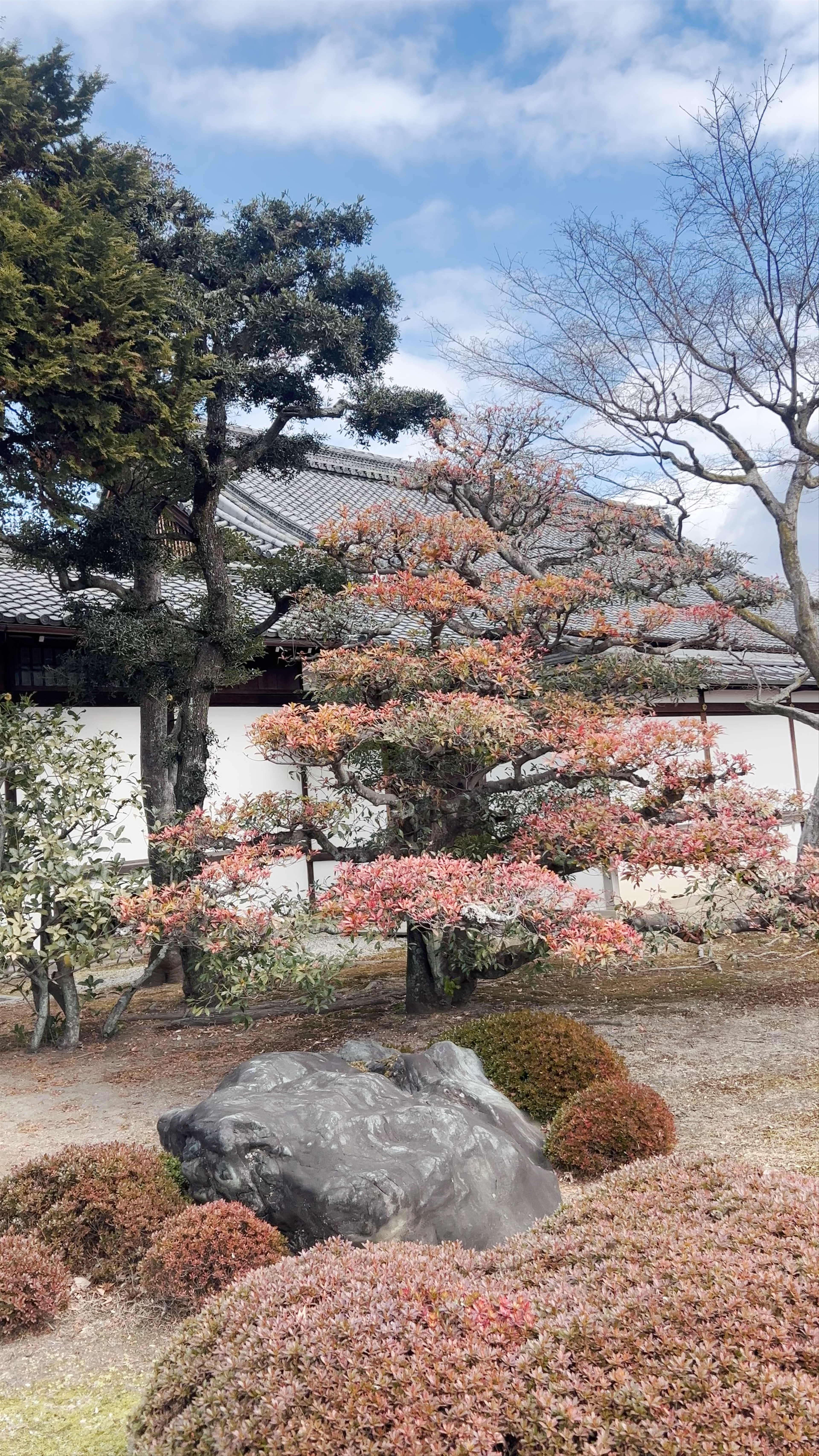 Honmaru Garden