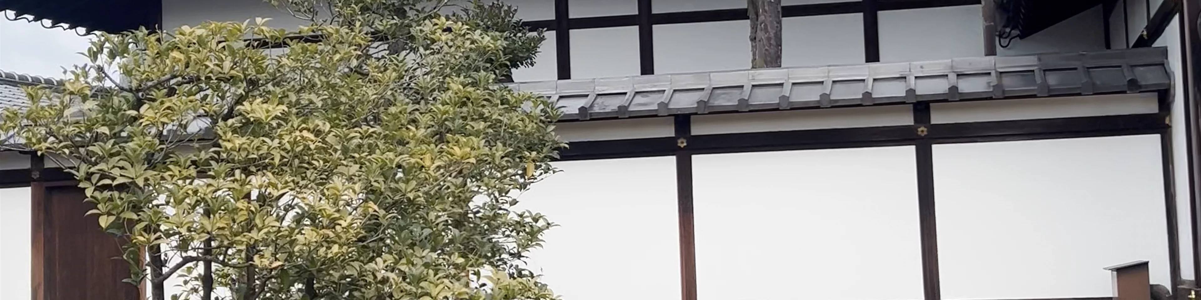 Honmaru Garden