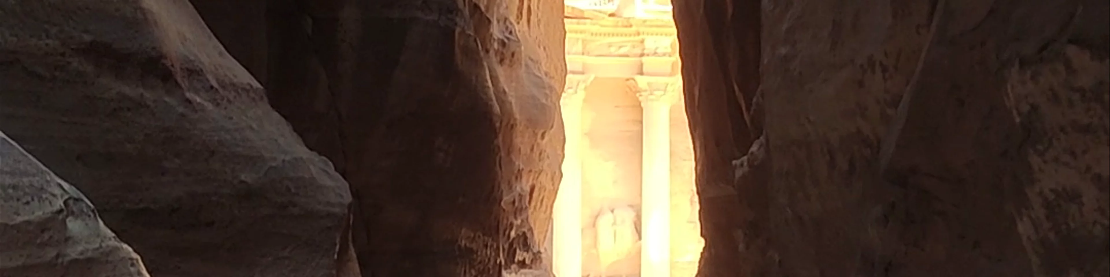 Al-Siq