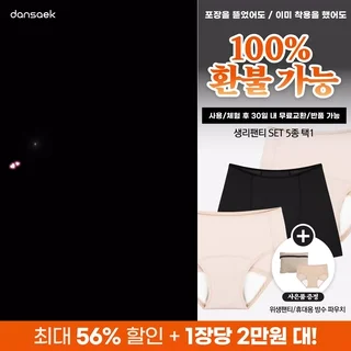 배너형 영상 1
