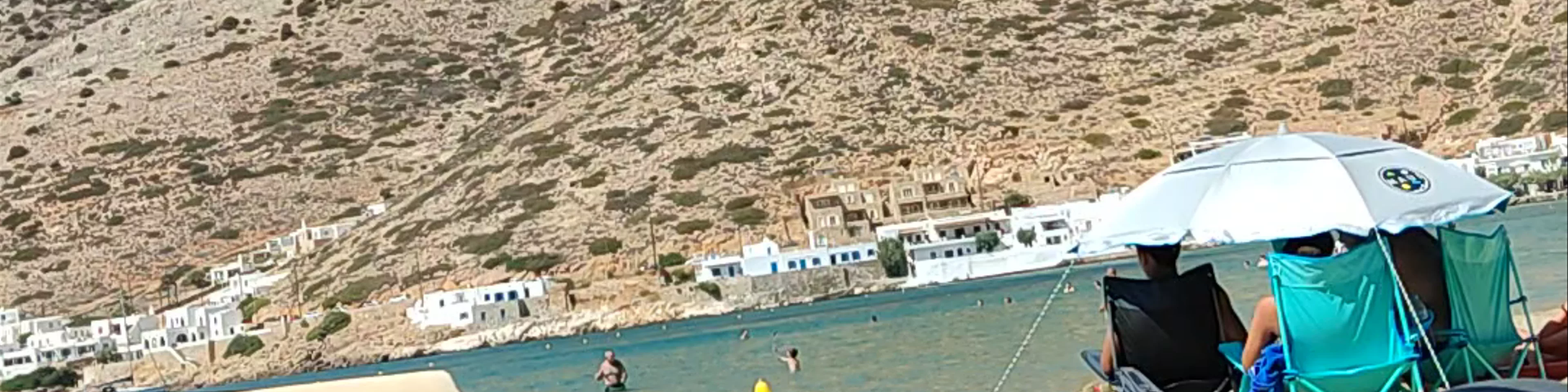 Kamares beach
