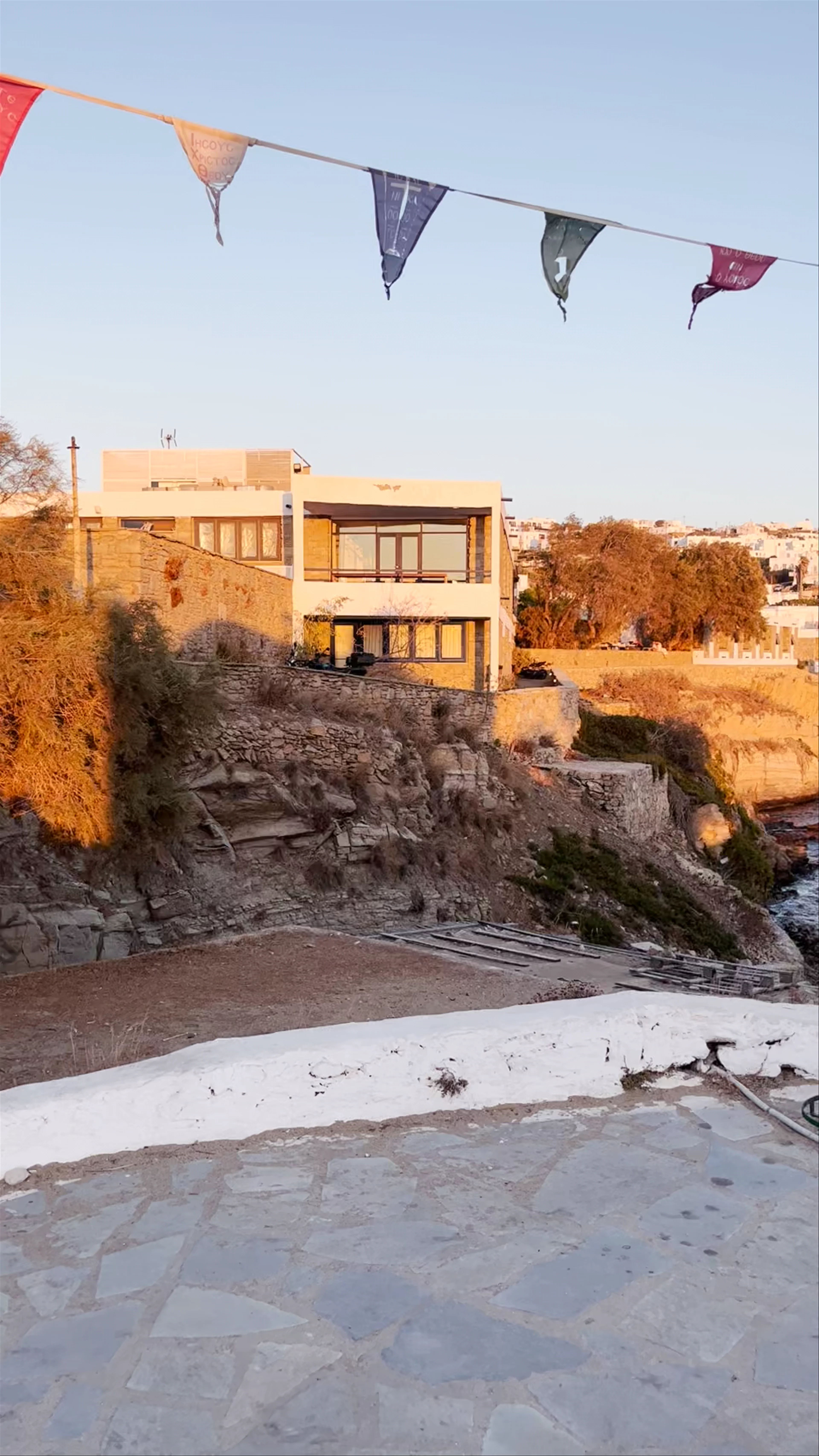 Agios Dimitrios