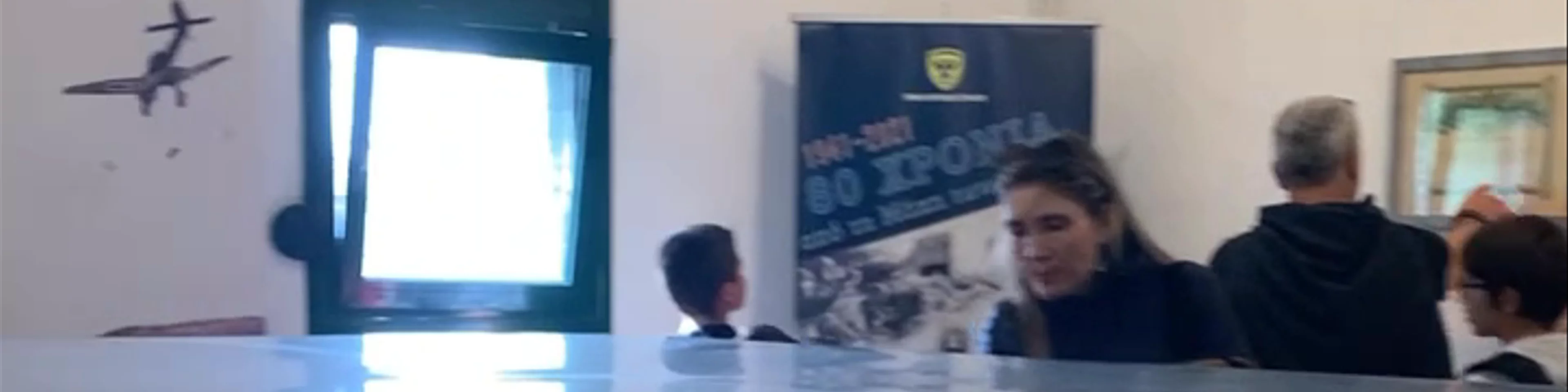 Στρατιωτικό Μουσείο Οχυρού Ιστίμπεη