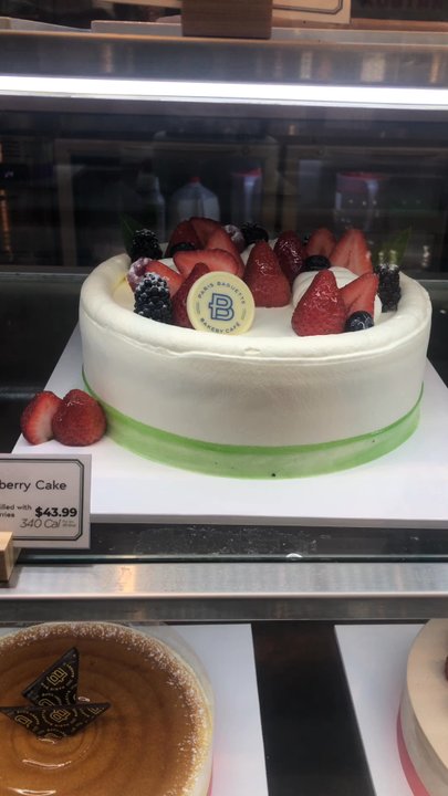 Paris Baguette - I like all the Cakes with any occasions, the flavors of this very delicious Cakes a must try it all... - Bakeries Near Me - Naperville, Illinois