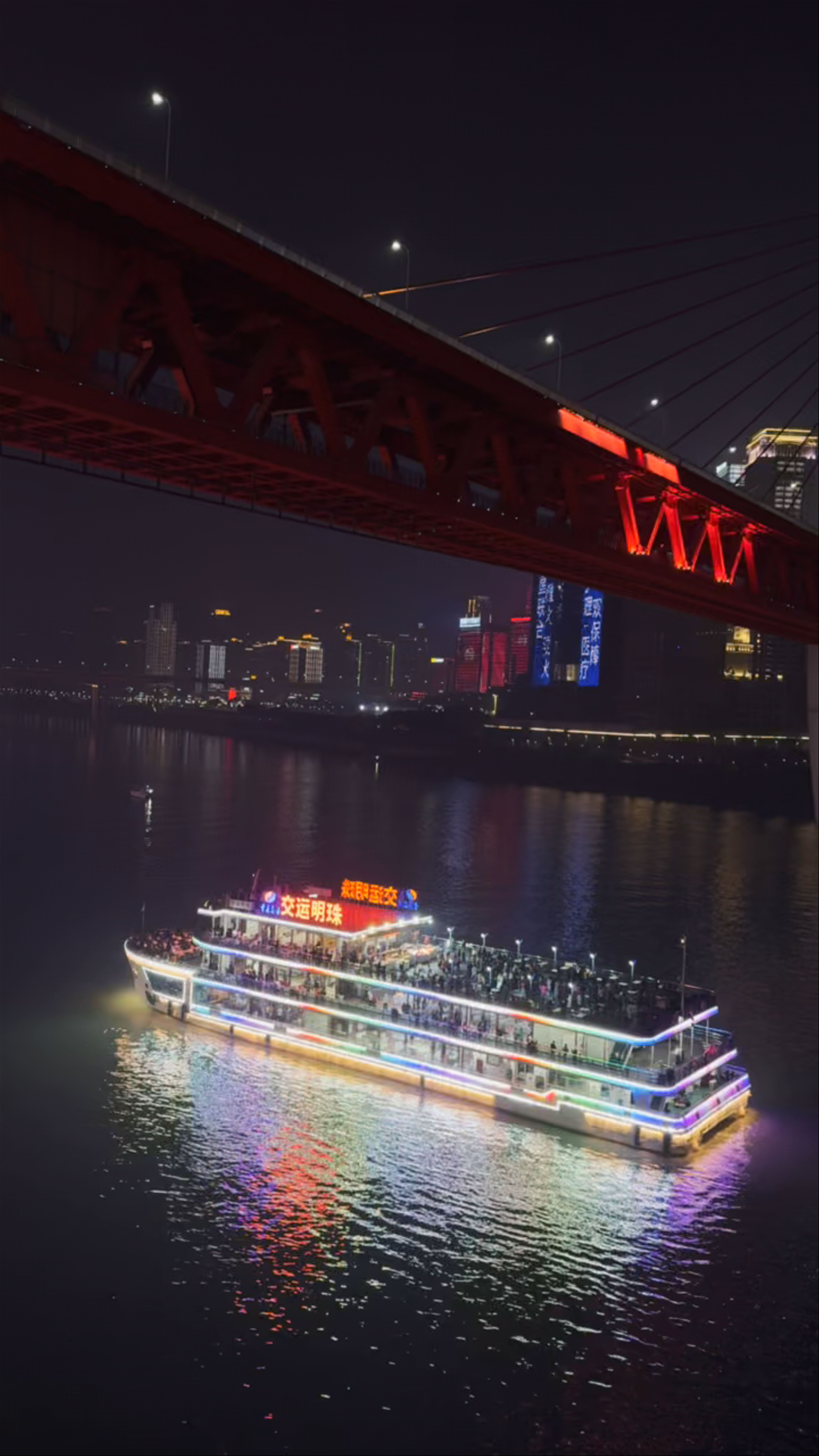 Chongqing Hongyadong （Northwest Gate）