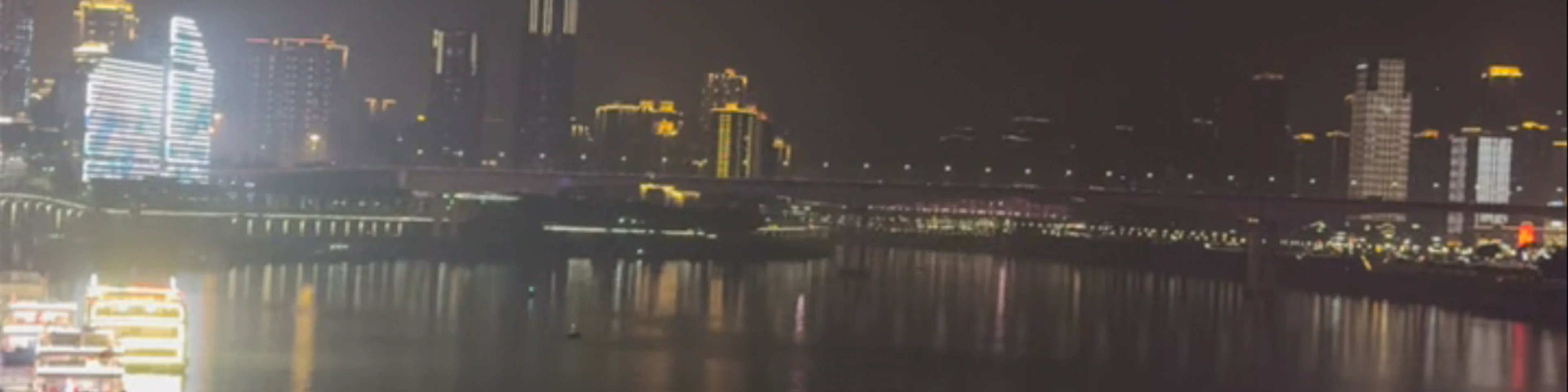 Chongqing Hongyadong （Northwest Gate）