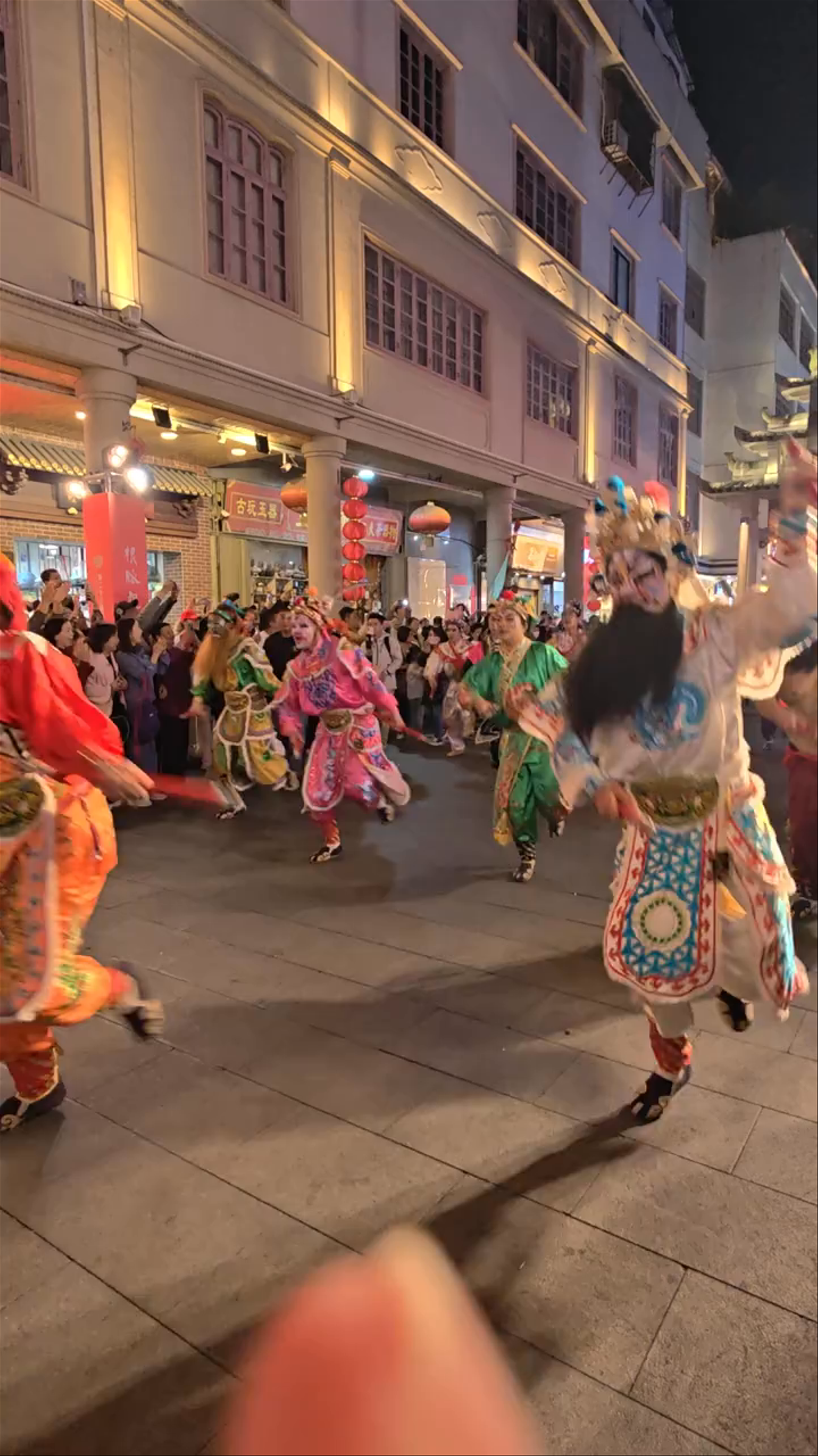 China