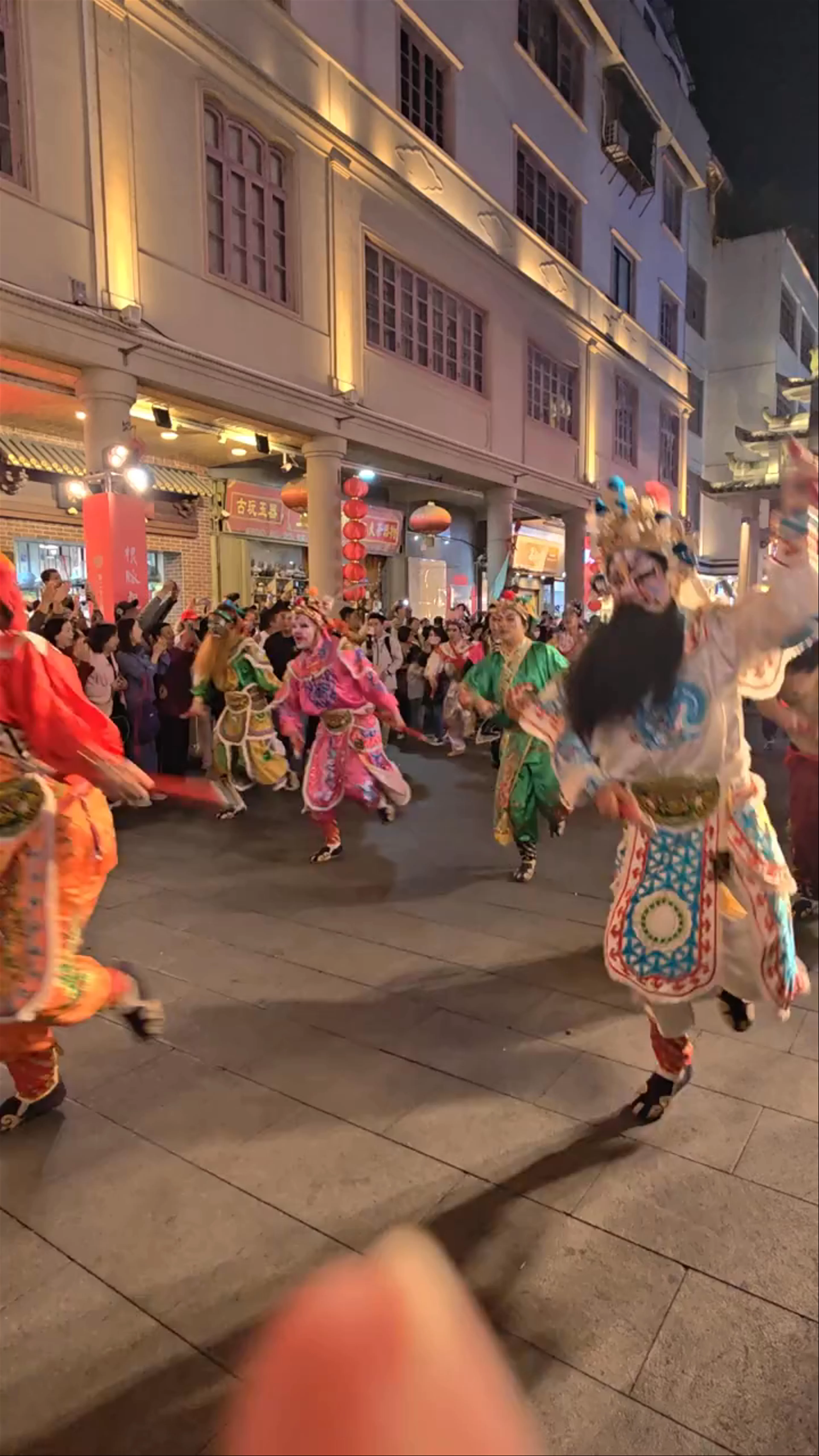 Kaifeng