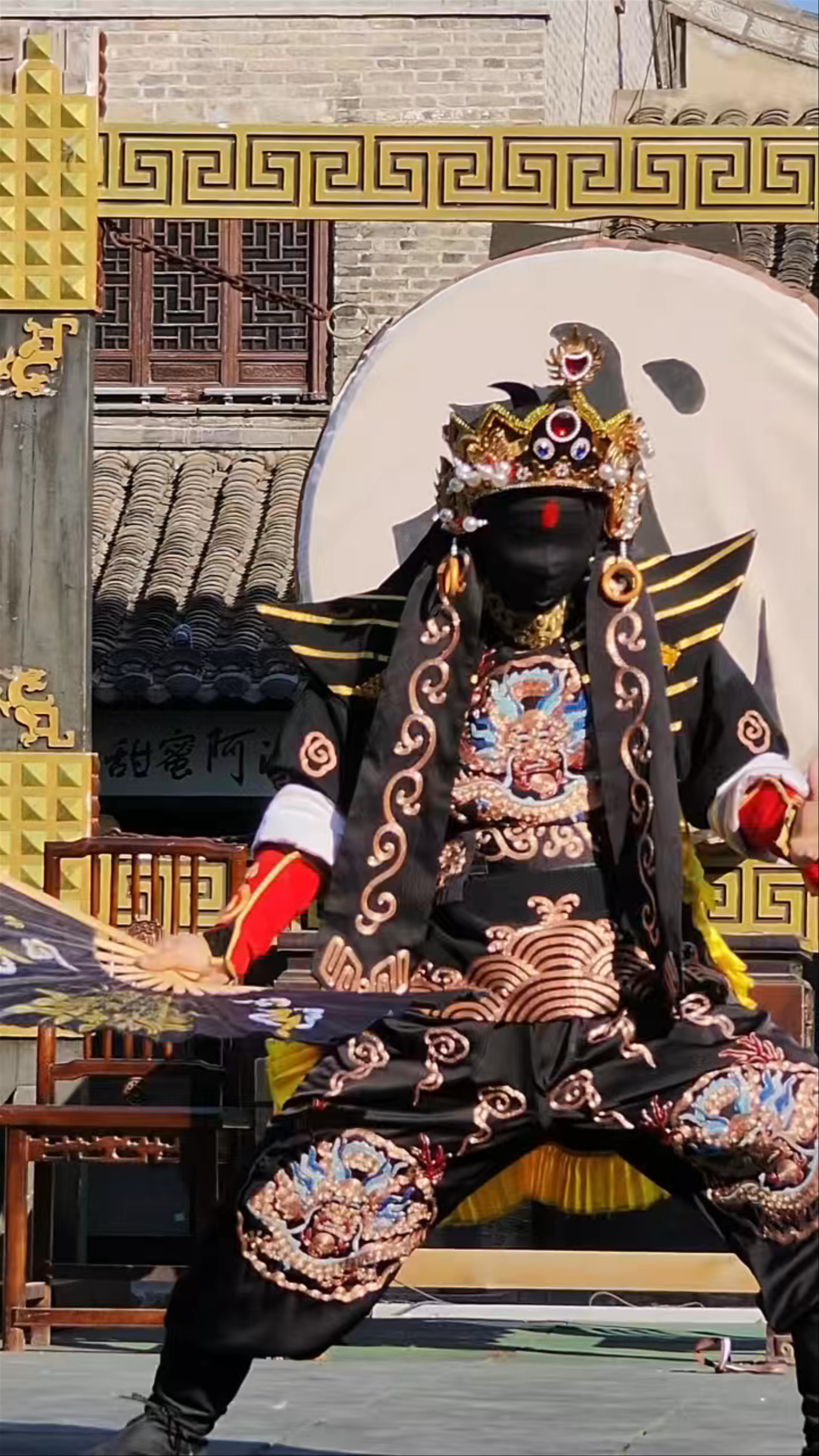 China