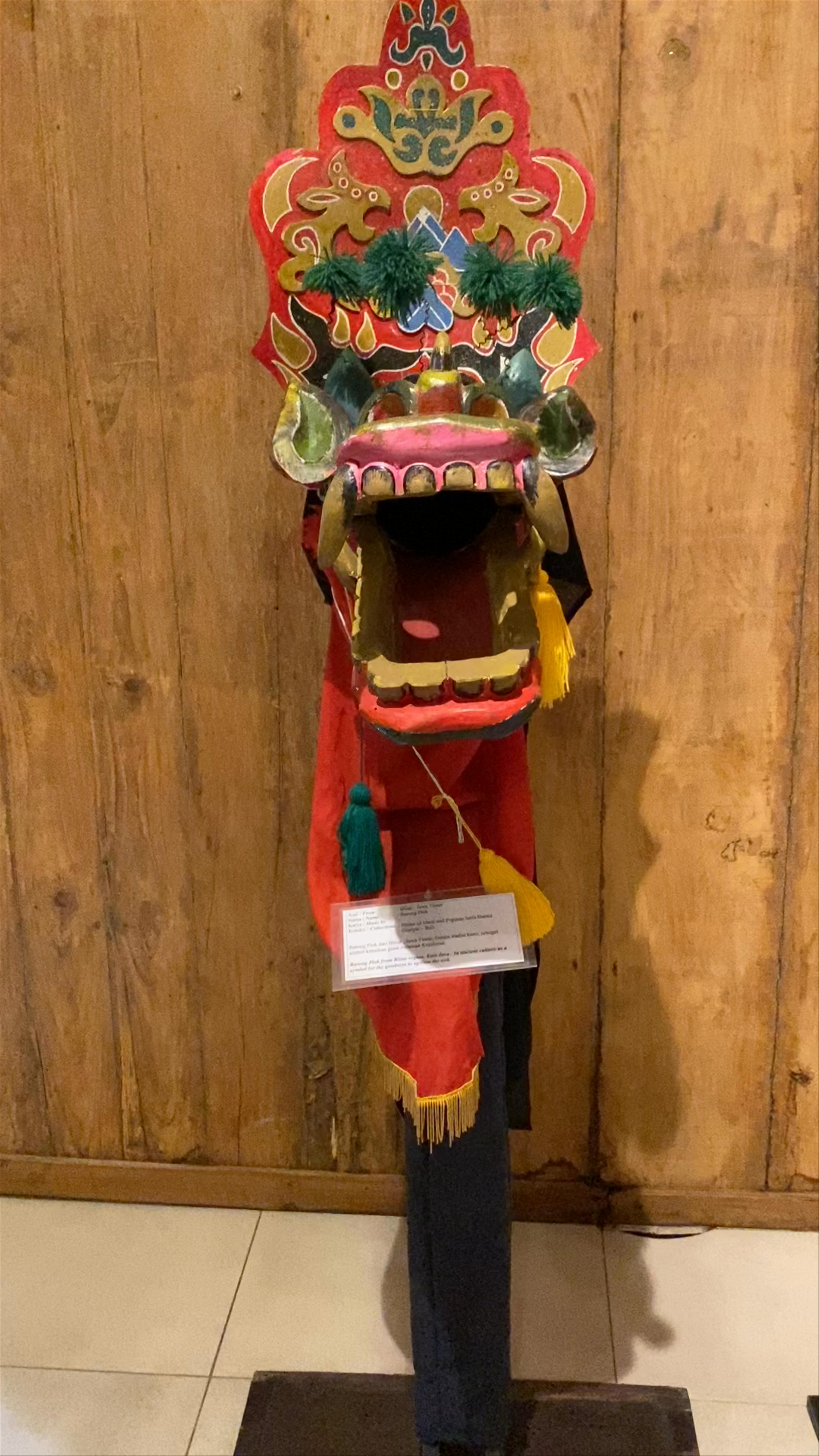 Traditional Barong Masks at Museum Bali, Dangin Puri