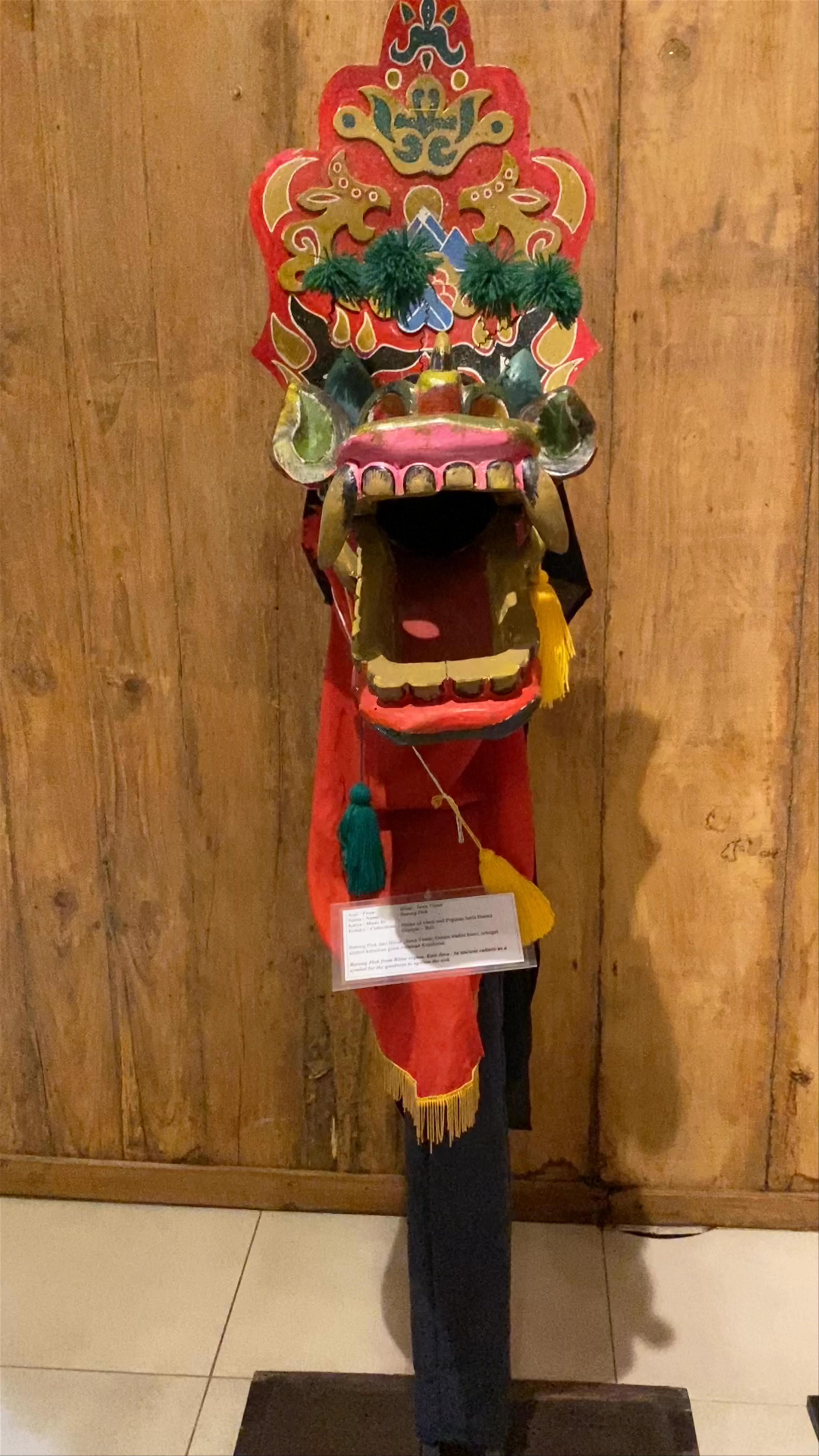 Museum Bali