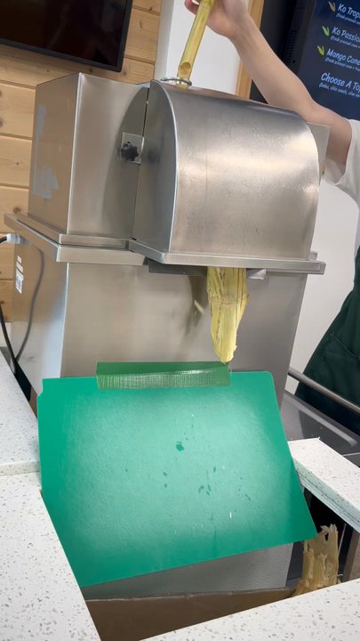 Ko Juice - Fresh sugar cane juice - Coffee & Tea Near Me - Glendale, California