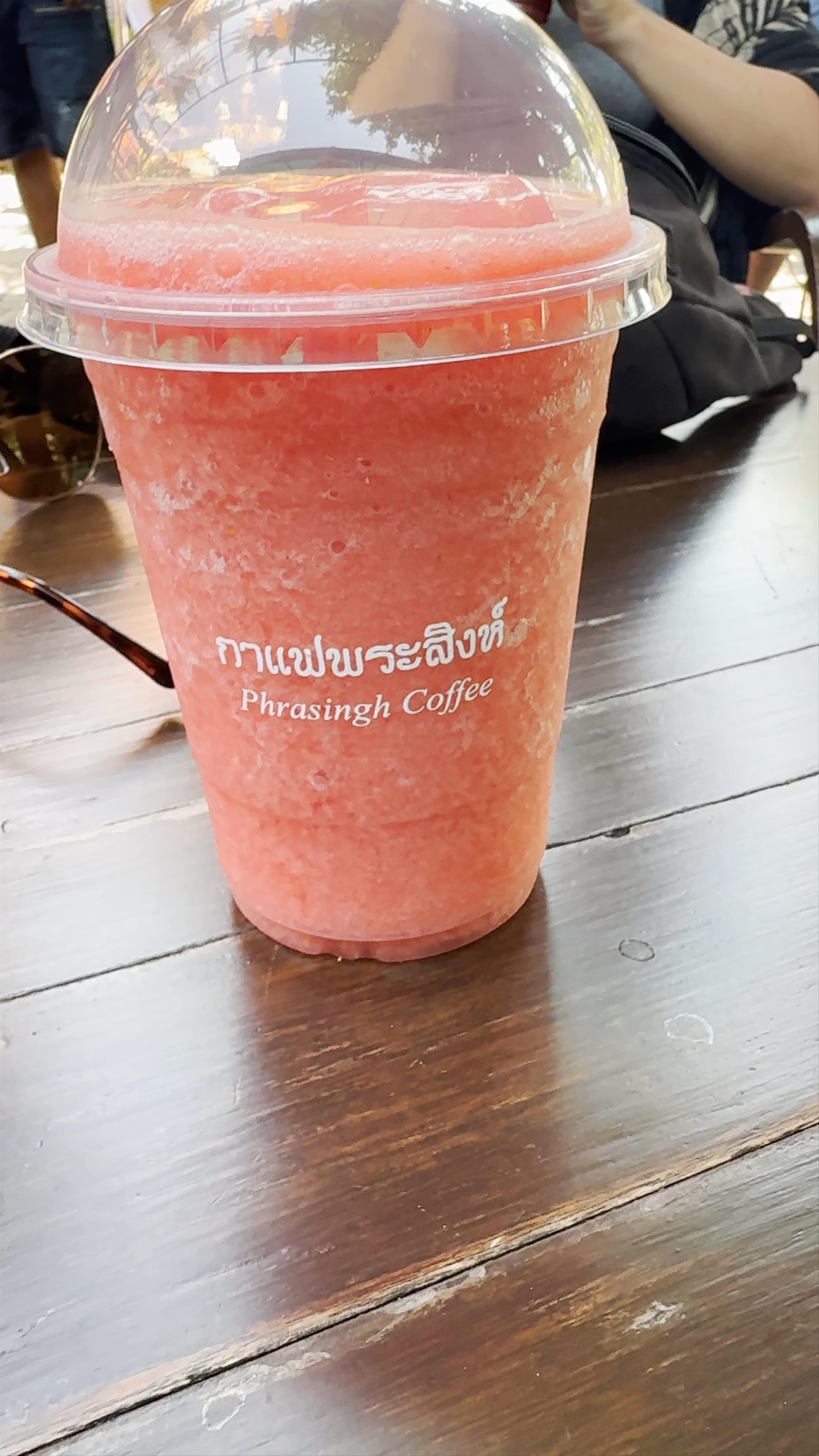 กาแฟ พระสิงห์ Singharat Road