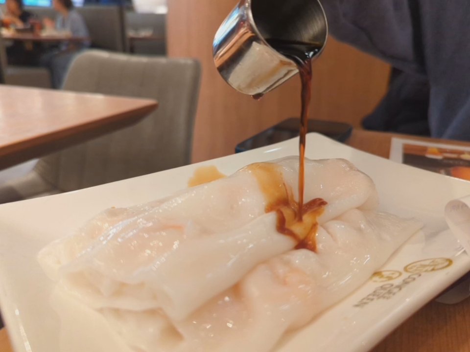 Congee Queen - Cantonese Near Me - Toronto, Ontario