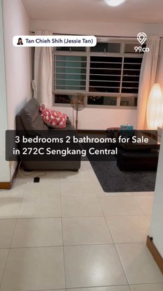 undefined of 968 sqft HDB for Sale in 272C Sengkang Central