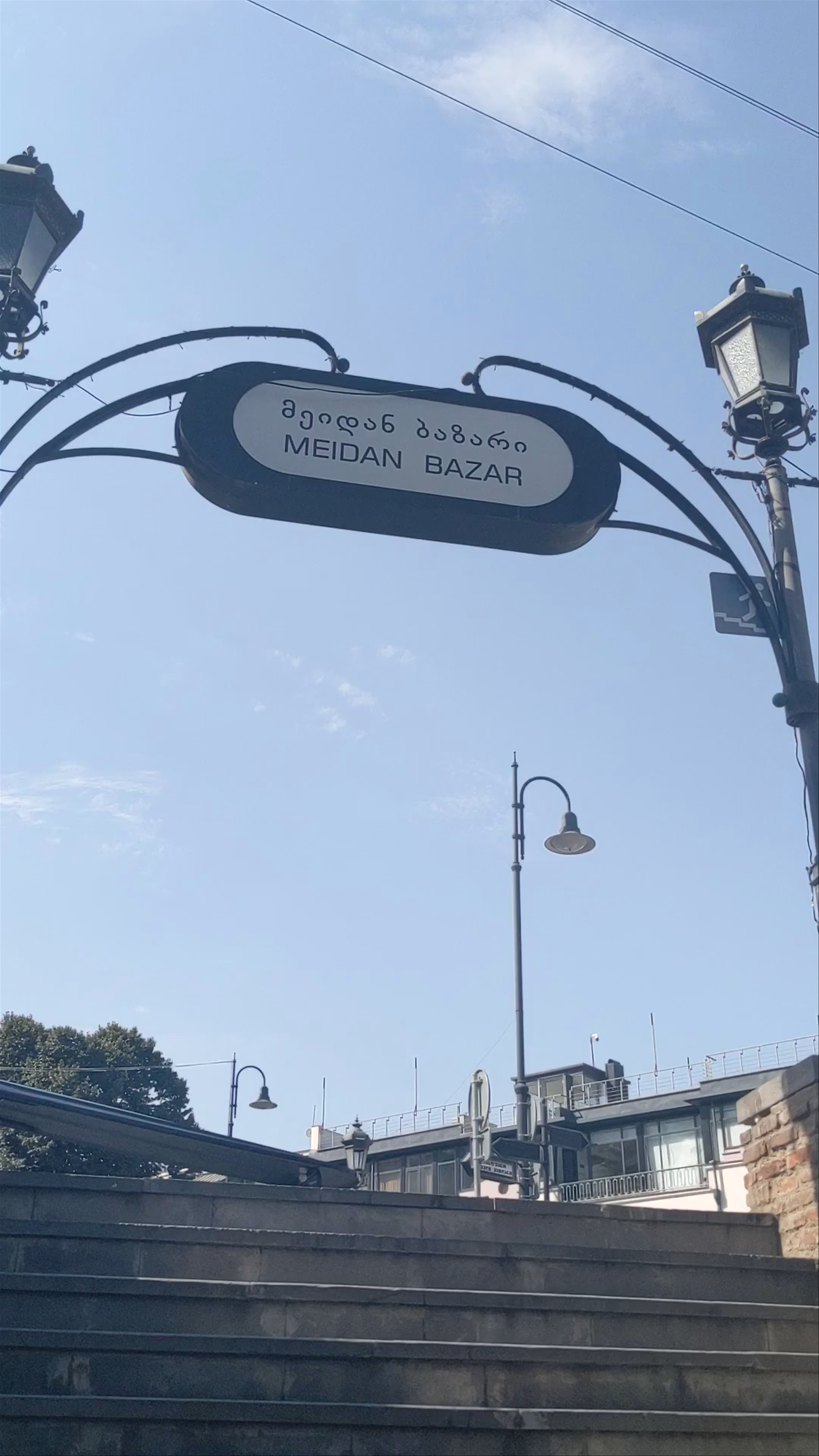 Meidan Bazar