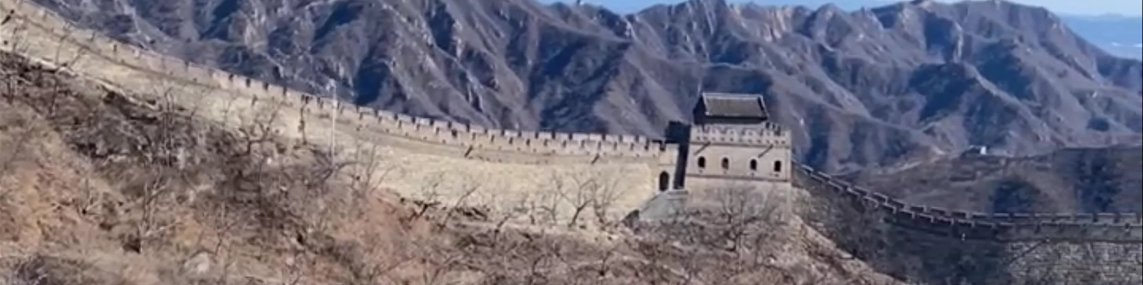 Mutianyu Great Wall Travel Area