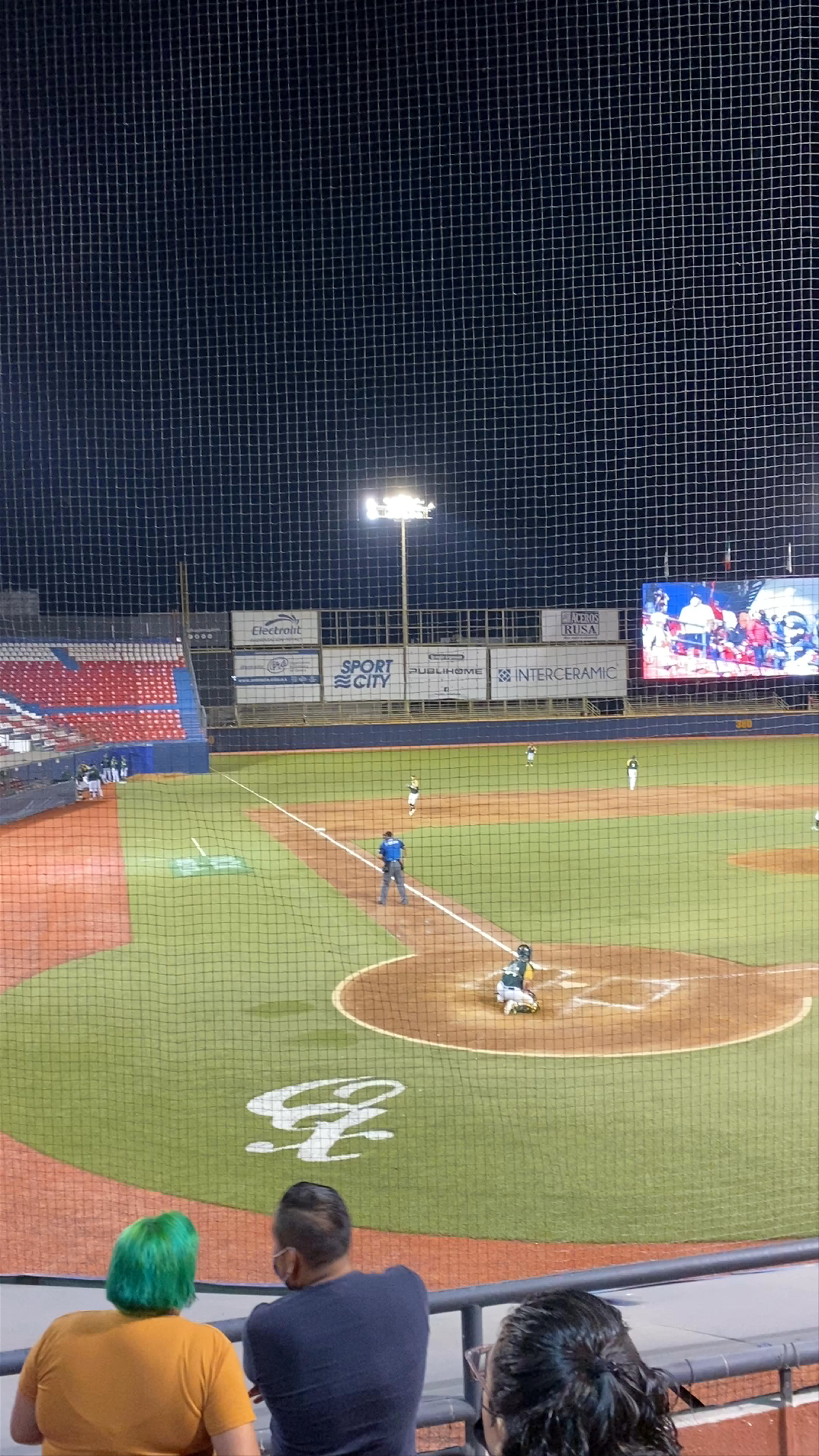 Night Baseball Game at Guerreros de Oaxaca Stadium