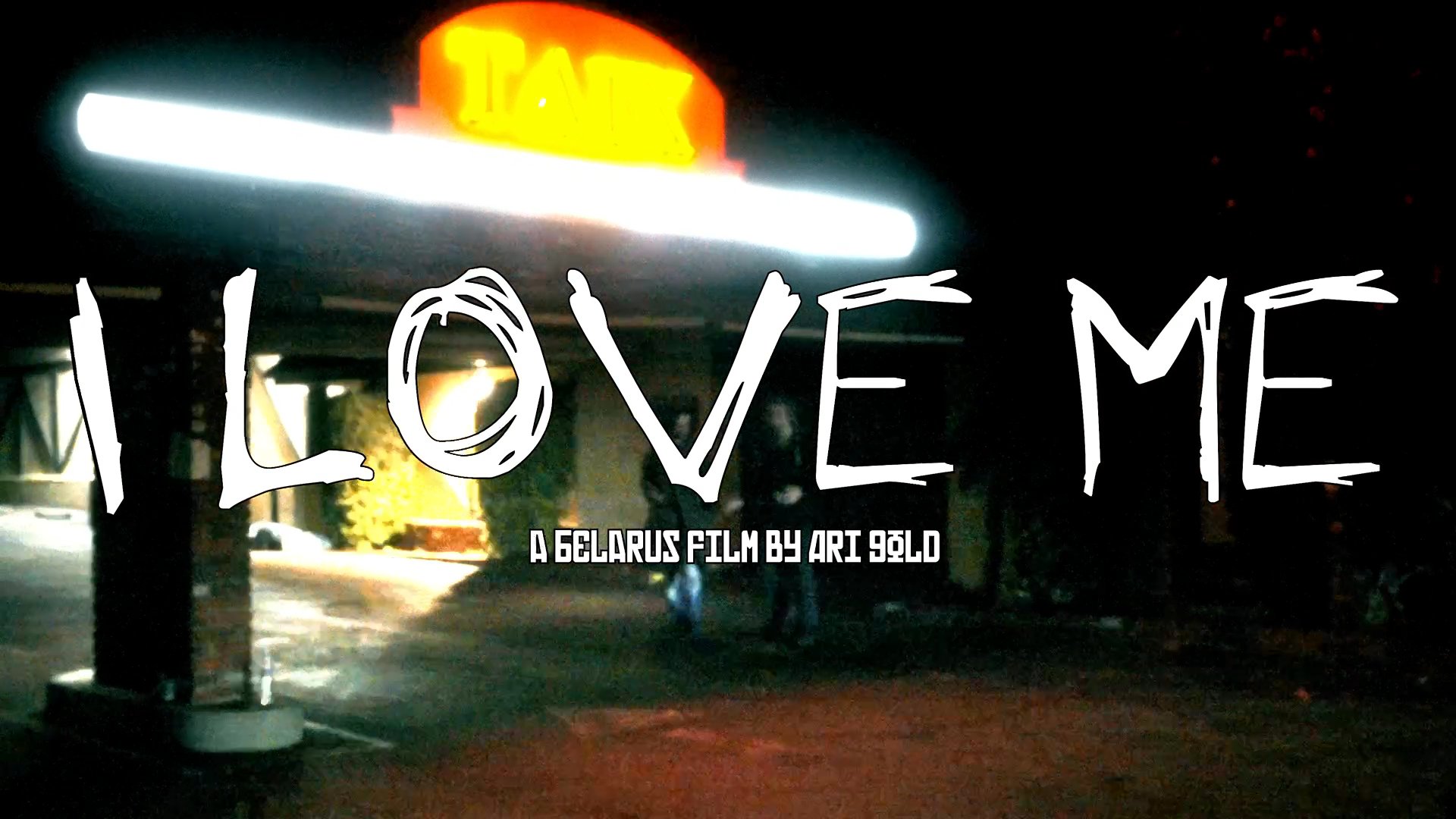 A tense nocturnal confrontation between two men unfolds on a city street, followed by a woman driving a vehicle at night.