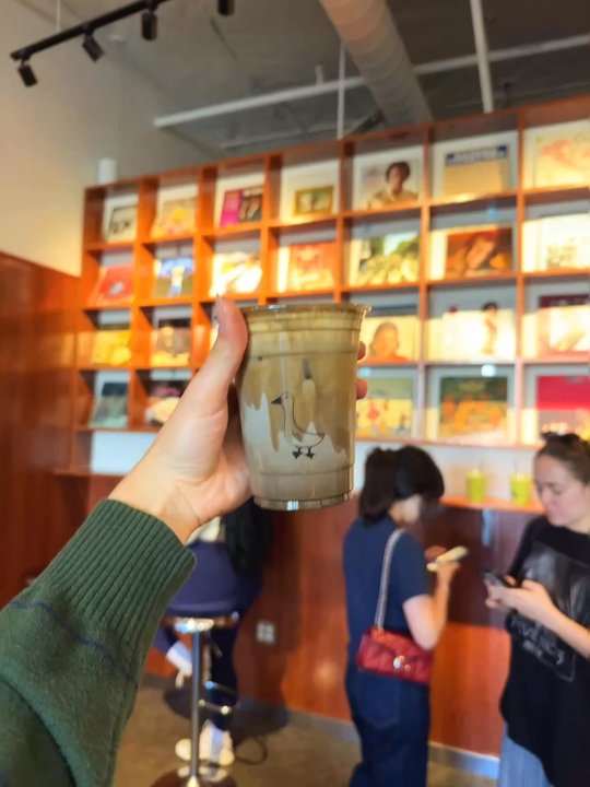 Goose Coffee - Kinako Hojicha - Coffee & Tea Near Me - Rancho Cucamonga, California