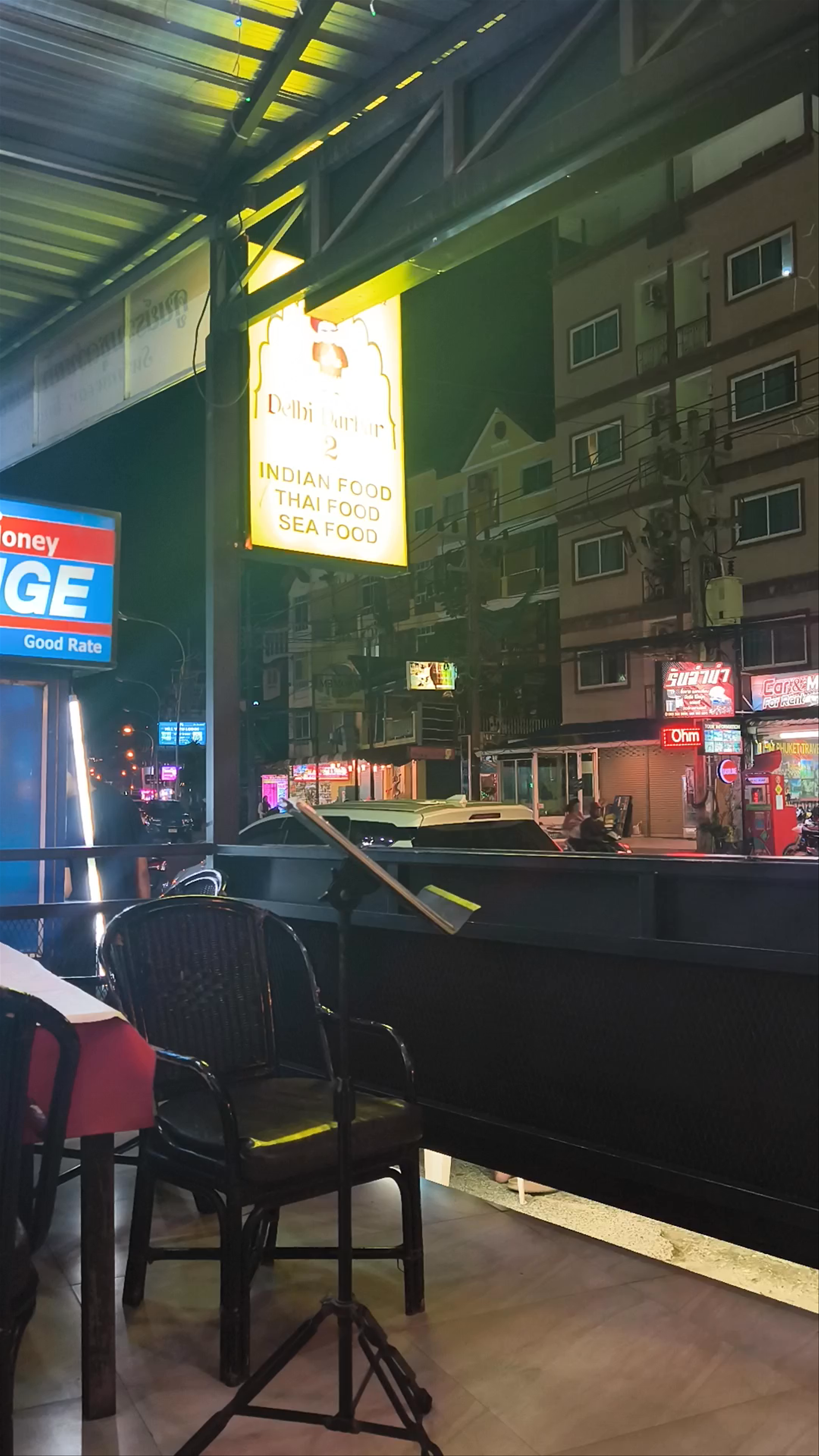 Delhi darbar 2