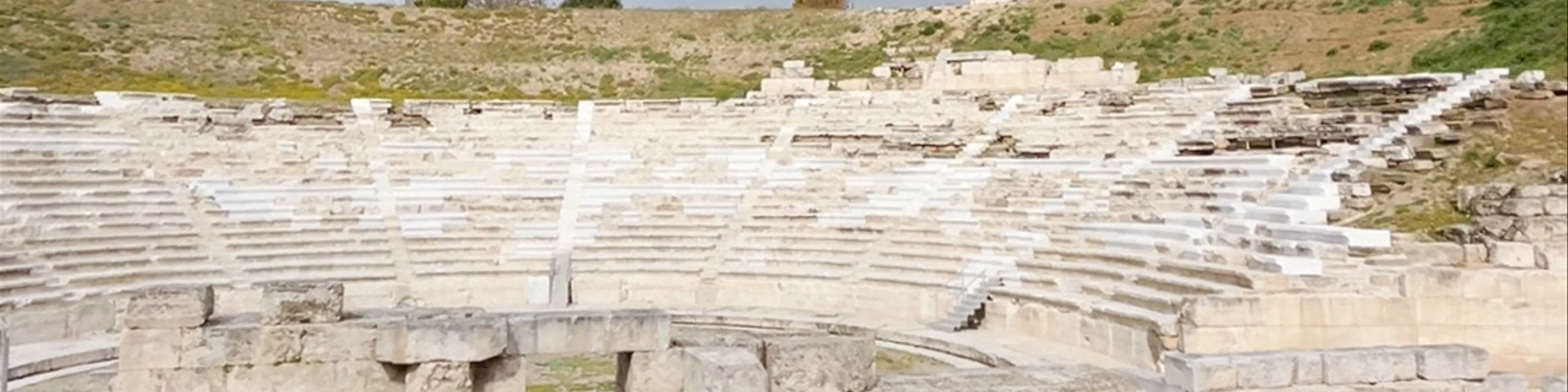 Ancient Theatre of Larissa