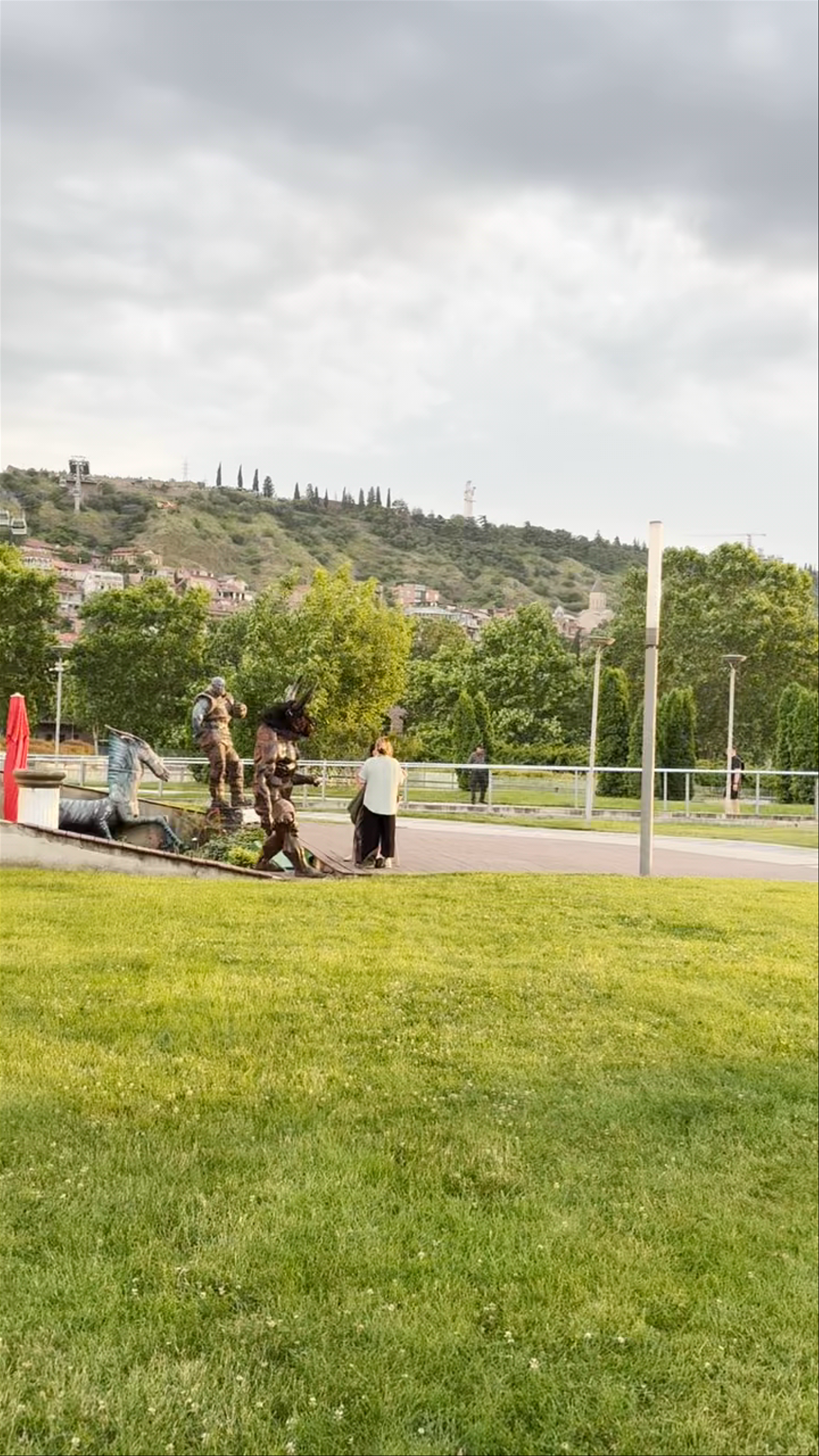 Rike Park