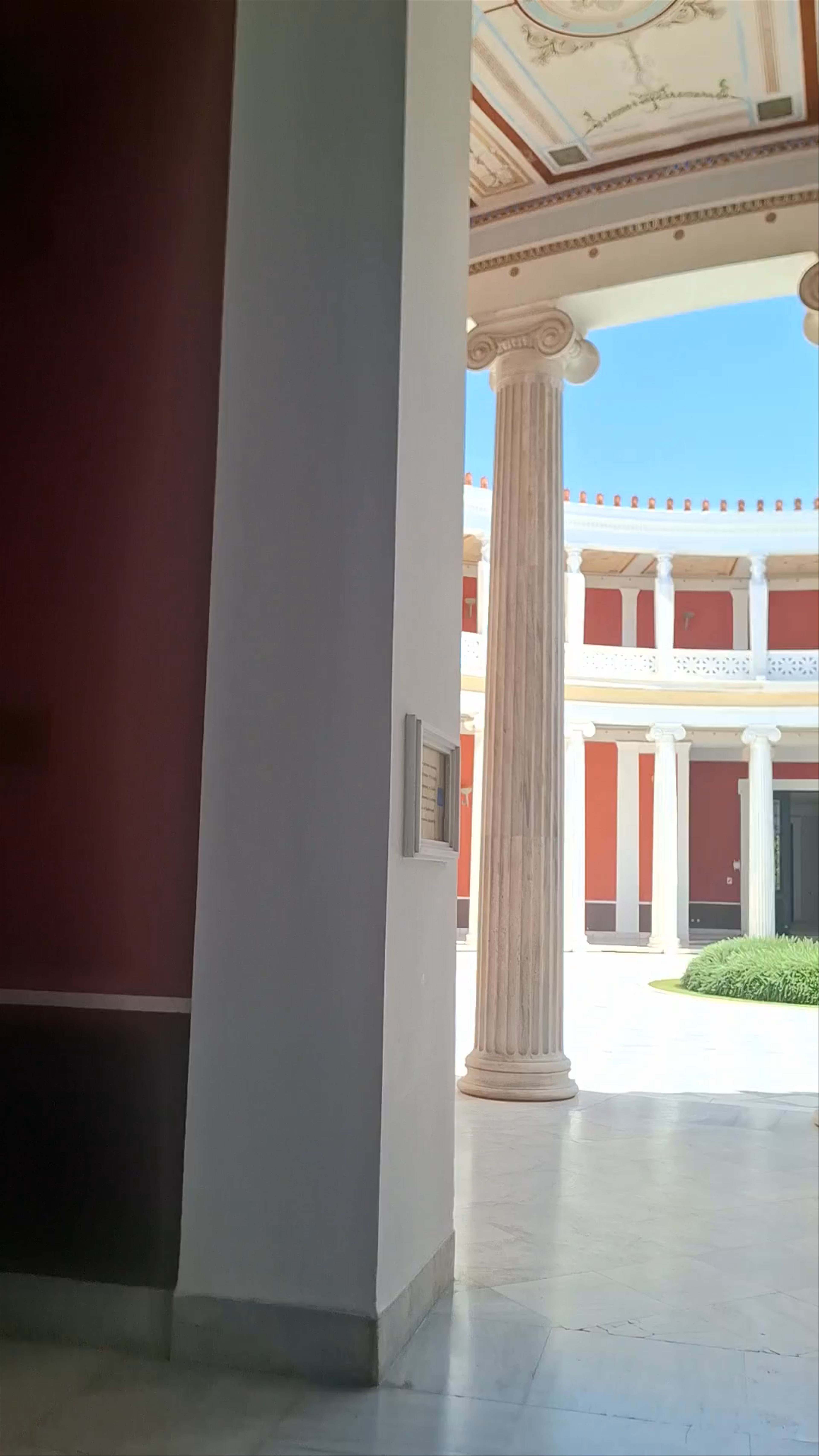 Complejo Olímpico de Deportes de Atenas