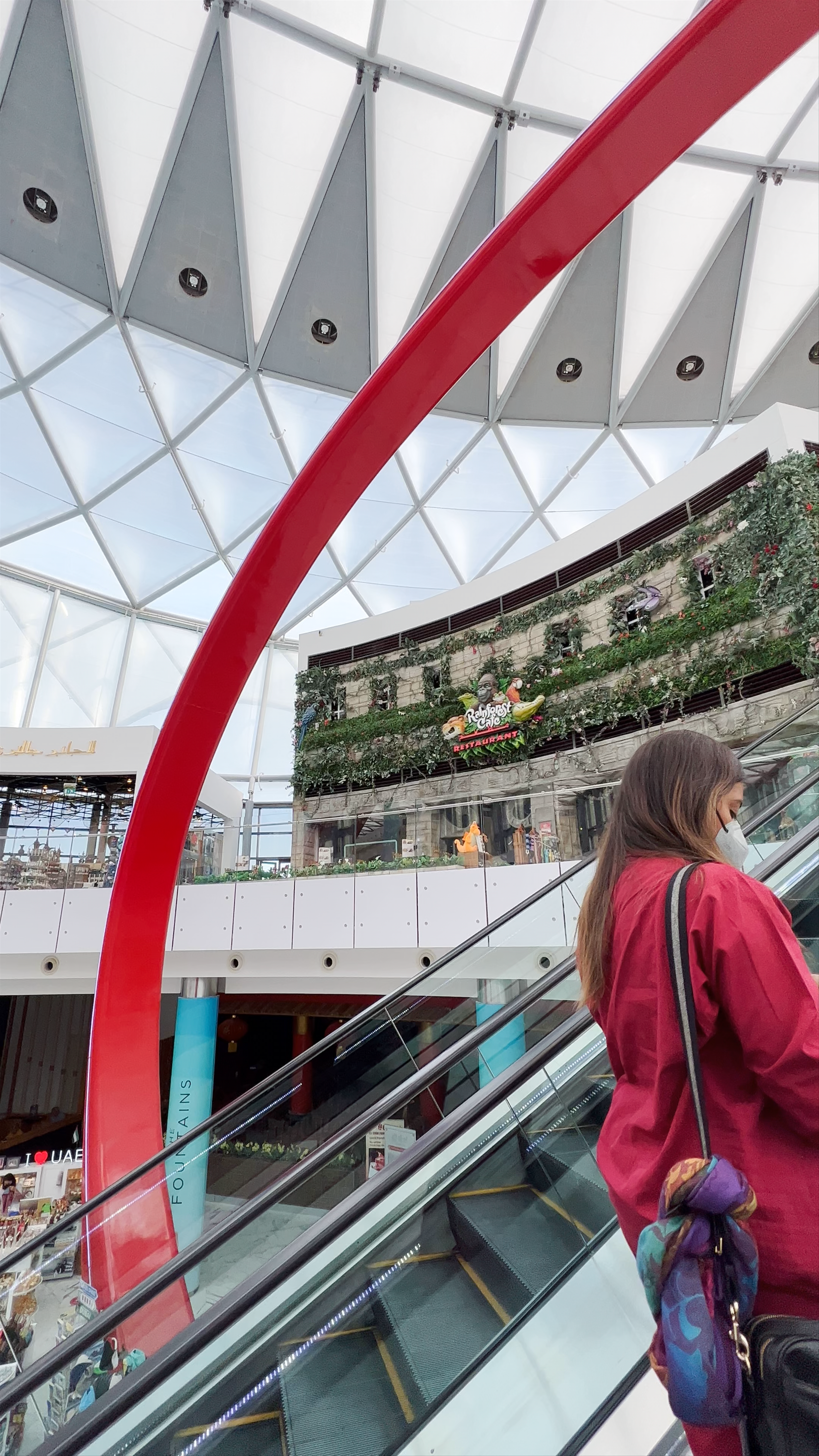 Yas Mall - Abu Dhabi - United Arab Emirates