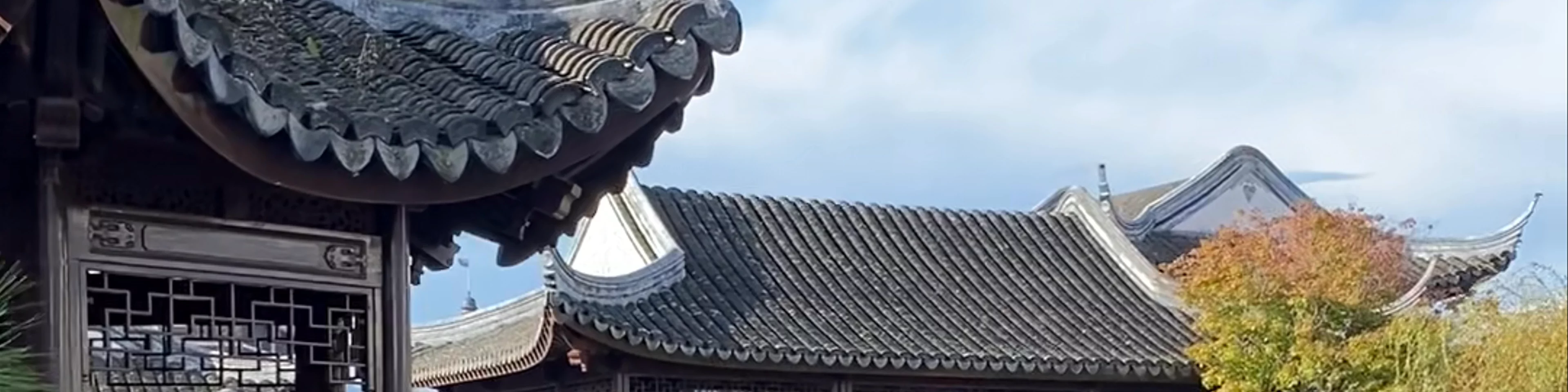 Lan Yuan, Dunedin Chinese Garden