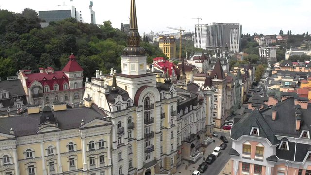Unique architecture in Kyiv