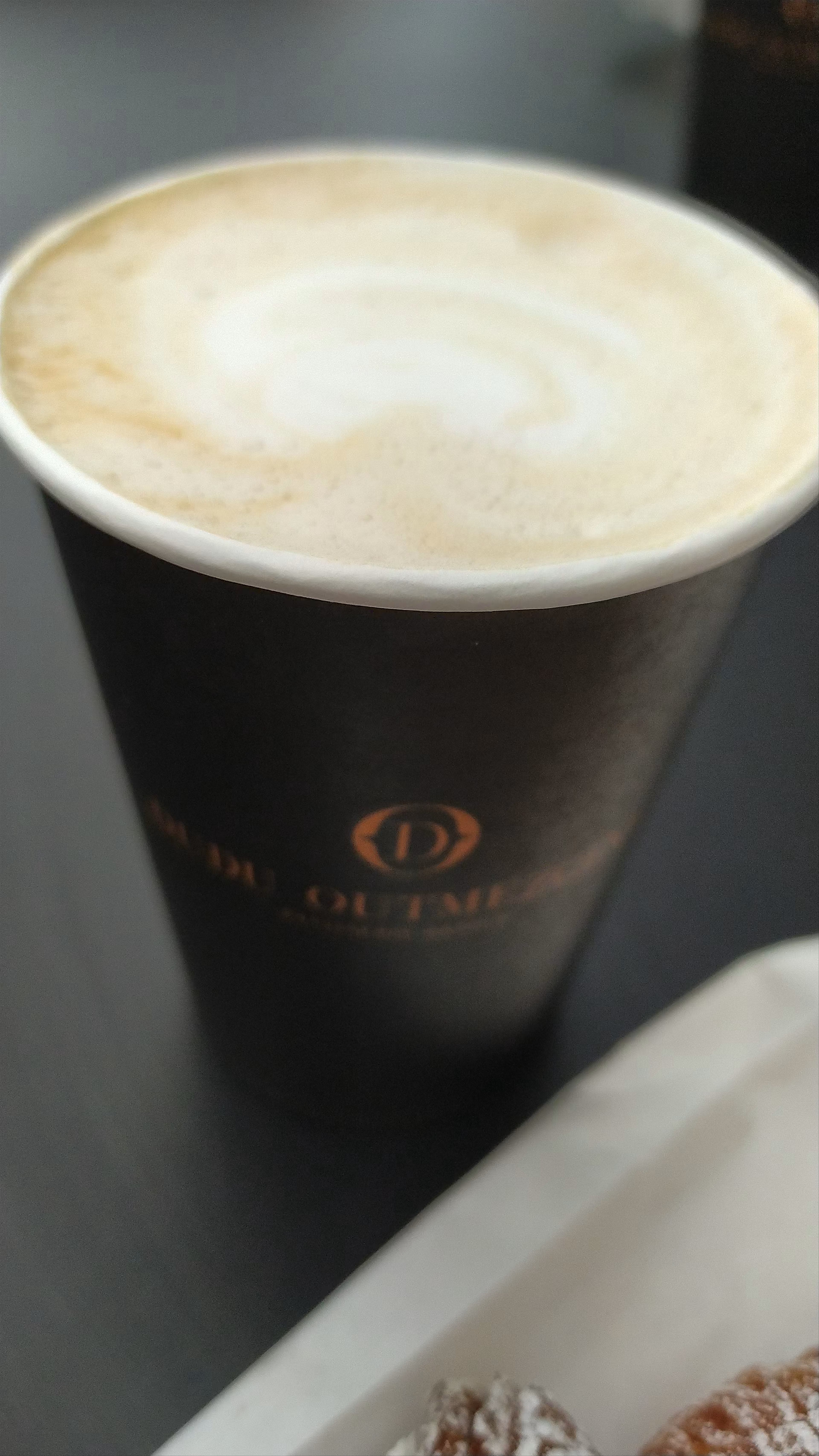 דודו אוטמזגין פתח תקווה