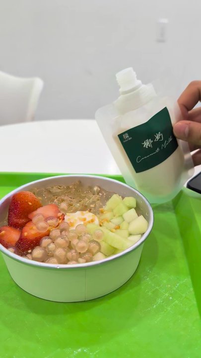 SugaBox - Fruity Osmanthus - Bubble Tea Near Me - Chinatown, New York