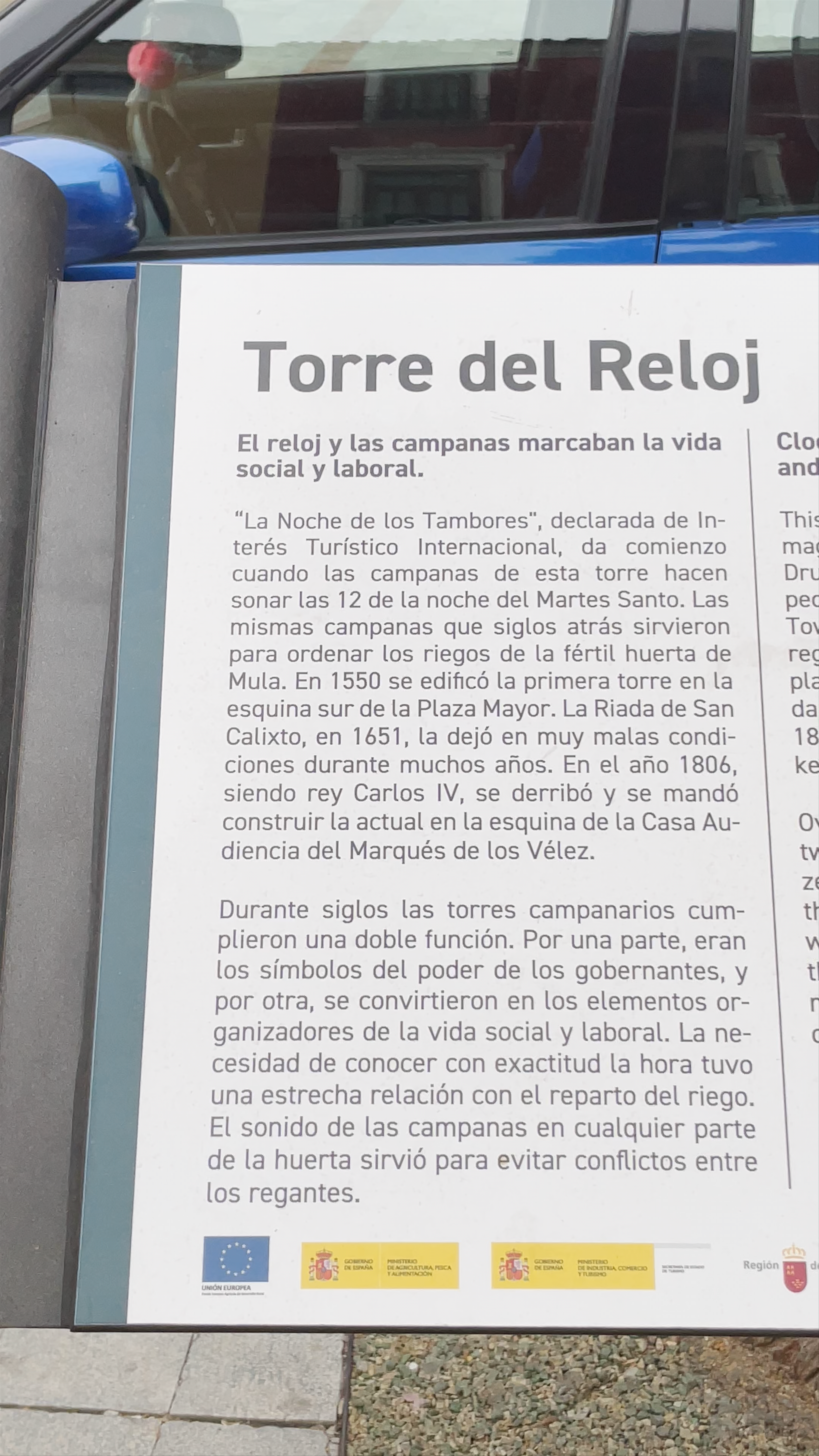 Torre del Reloj: Historic Clock Tower in Mula, Spain